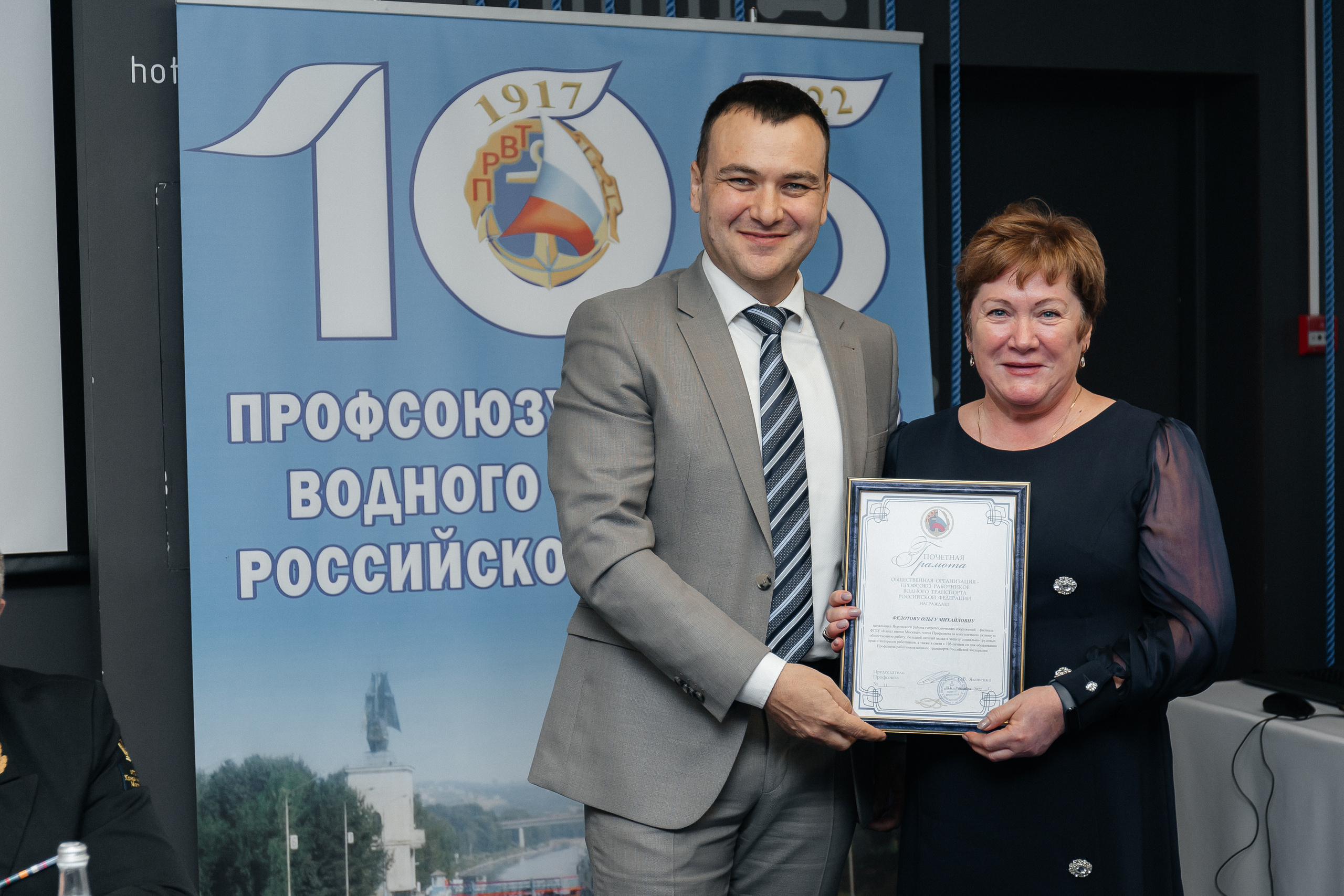 Репортажная фотосессия мероприятий. Фото Радости. Свадебный и семейный фотограф в Москве Юлия Самойлова