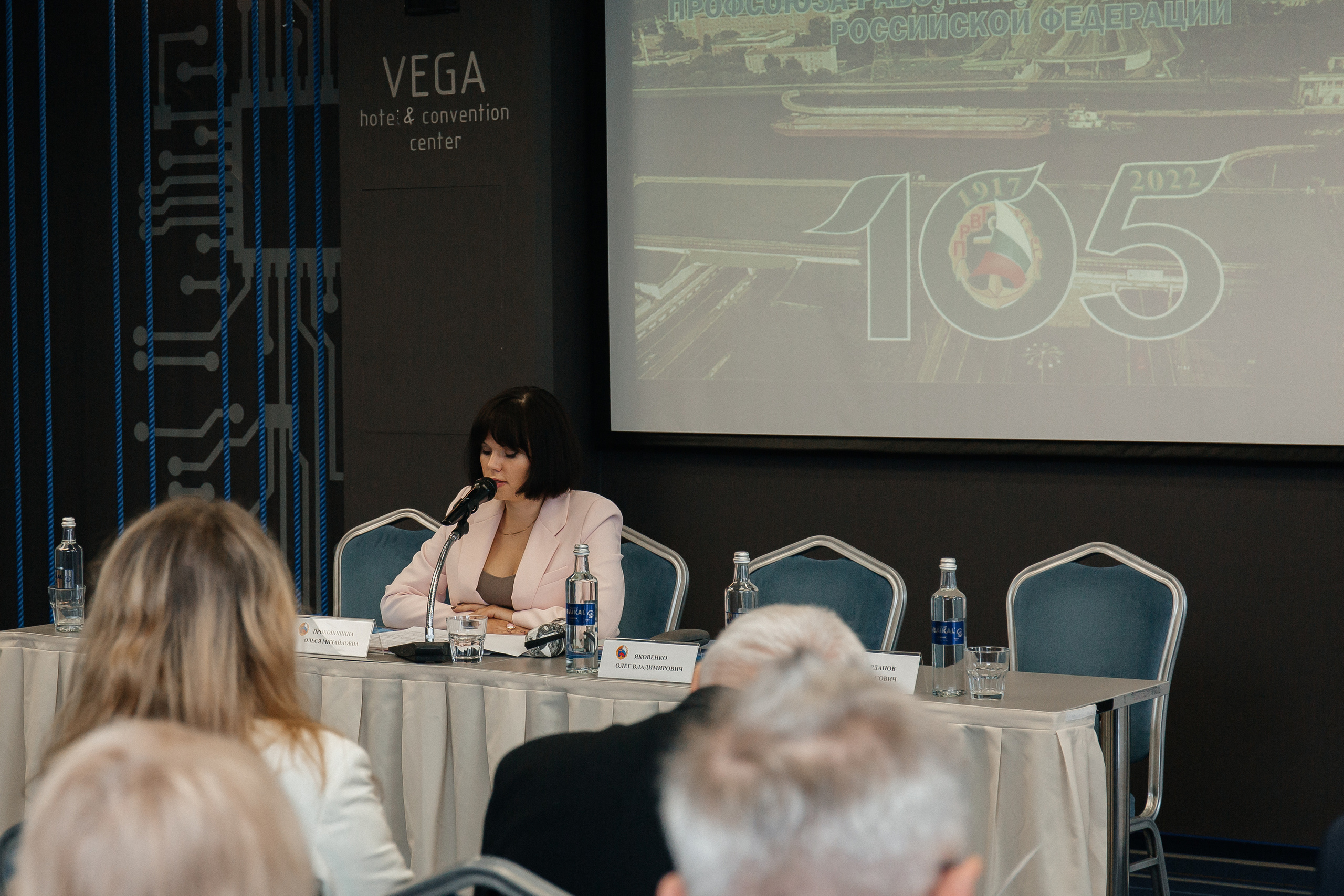 Репортажная фотосессия мероприятий. Фото Радости. Свадебный и семейный фотограф в Москве Юлия Самойлова