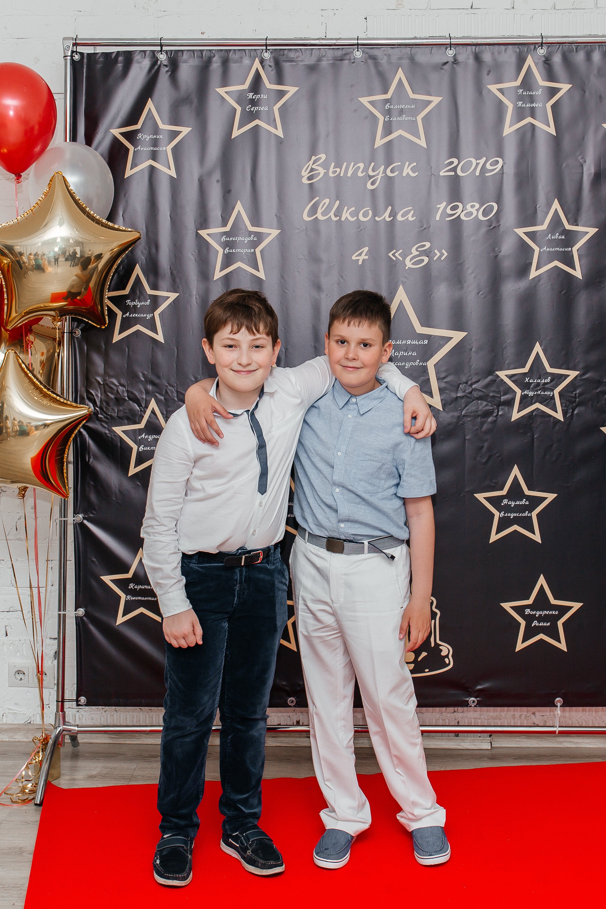 Фотосессия на выпускной. Фото Радости. Свадебный и семейный фотограф в Москве Юлия Самойлова