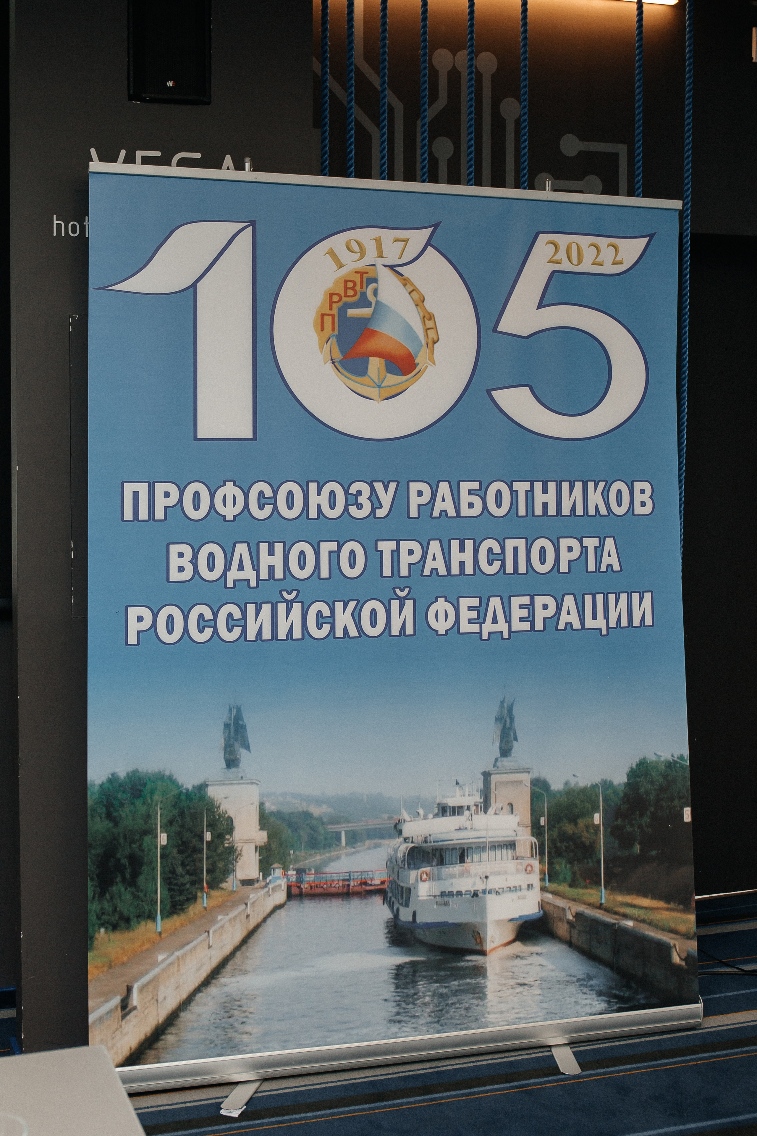 Репортажная фотосессия мероприятий. Фото Радости. Свадебный и семейный фотограф в Москве Юлия Самойлова