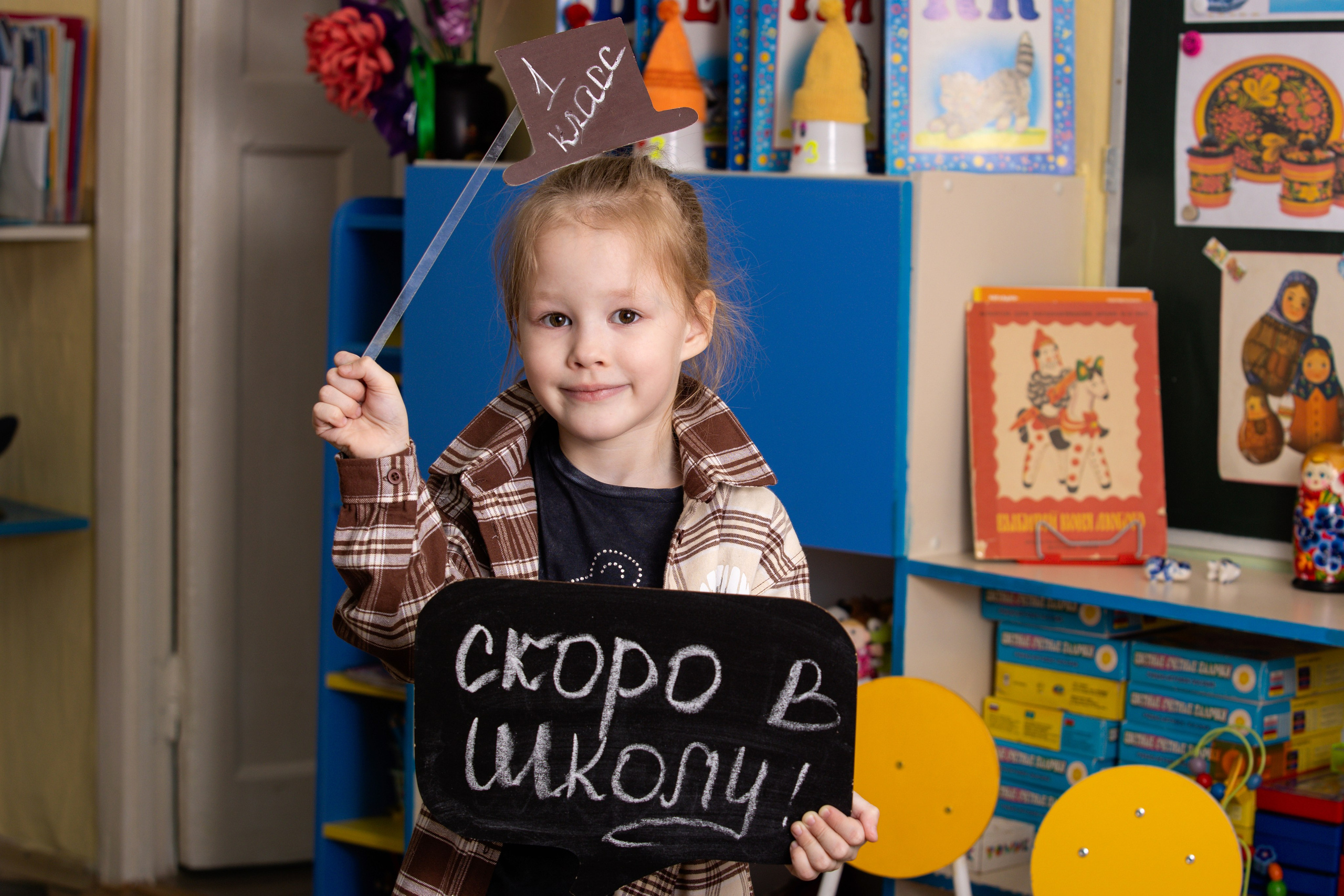 Выпускные альбомы в Красноярске. Студия Колибри