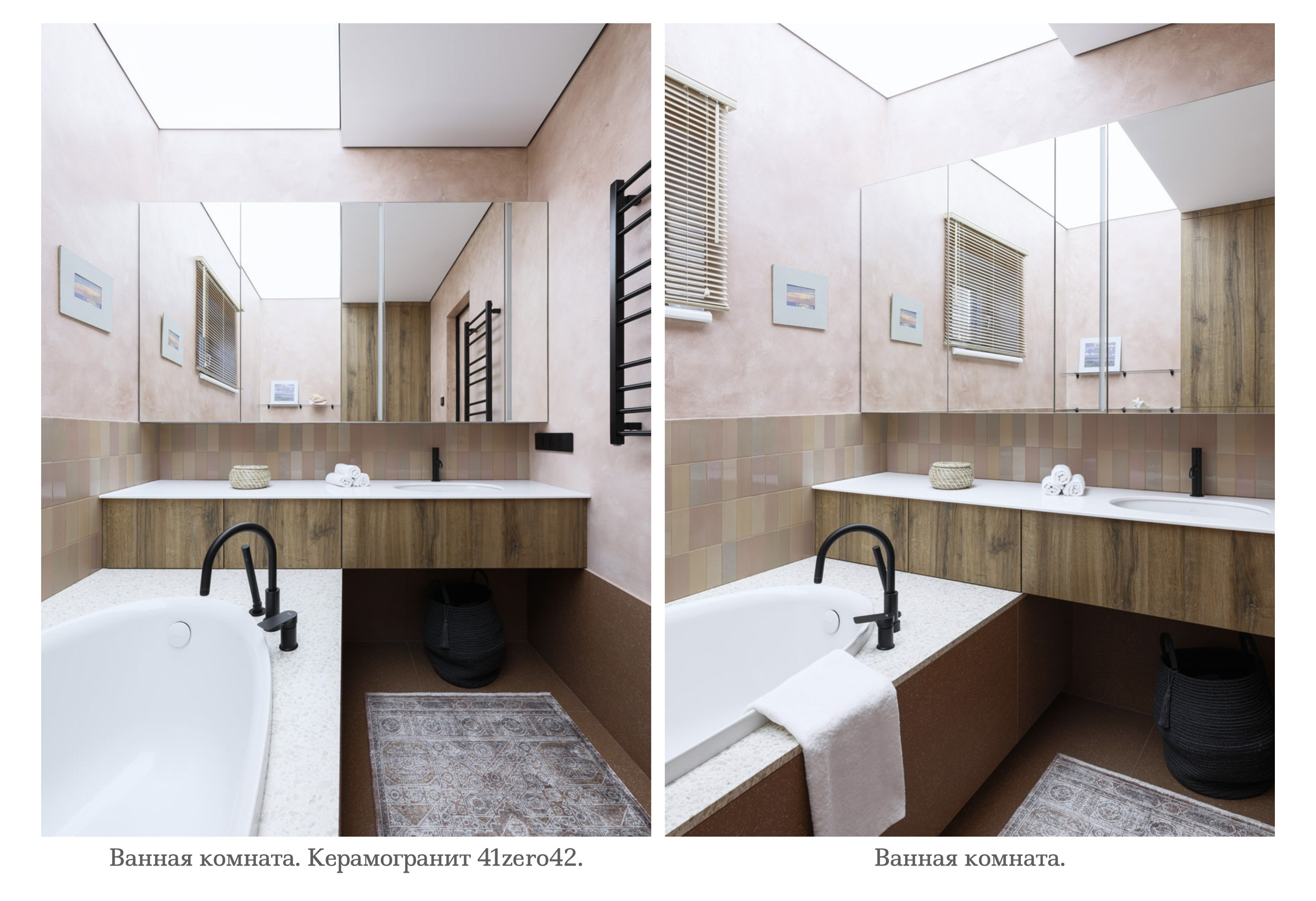 дизайнер: Наталия Шелепникова, стилист: Алёна Бершацкая, фотограф Сергей Денисенко; Краснодар 23