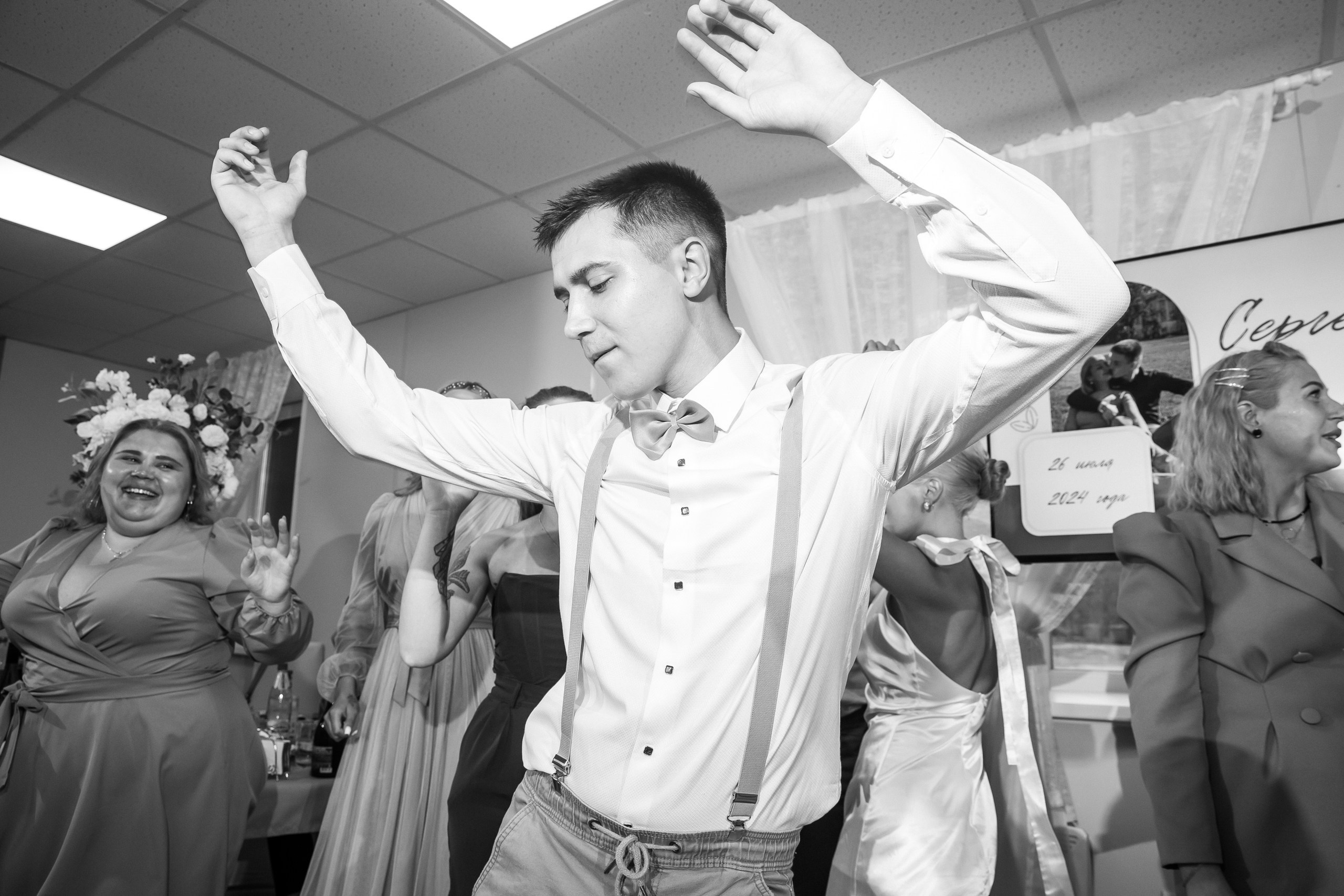 S | A. Счастье не за горами. Свадебный фотограф Настя Шелл г. Череповец