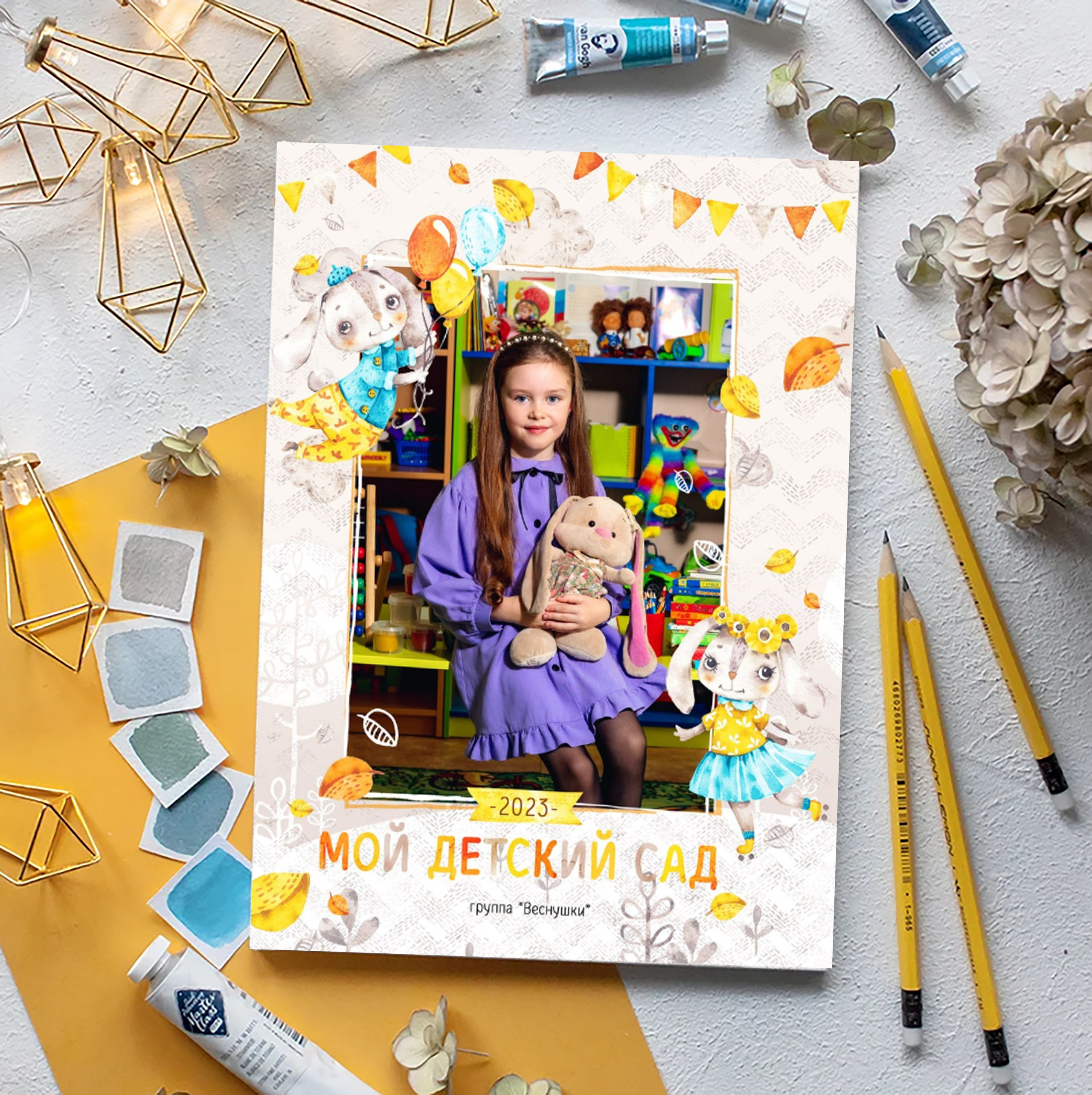 Выпускные альбомы для детских садов. Фотограф Вера Генералова. Фотосессии. Выпускные альбомы Лобня