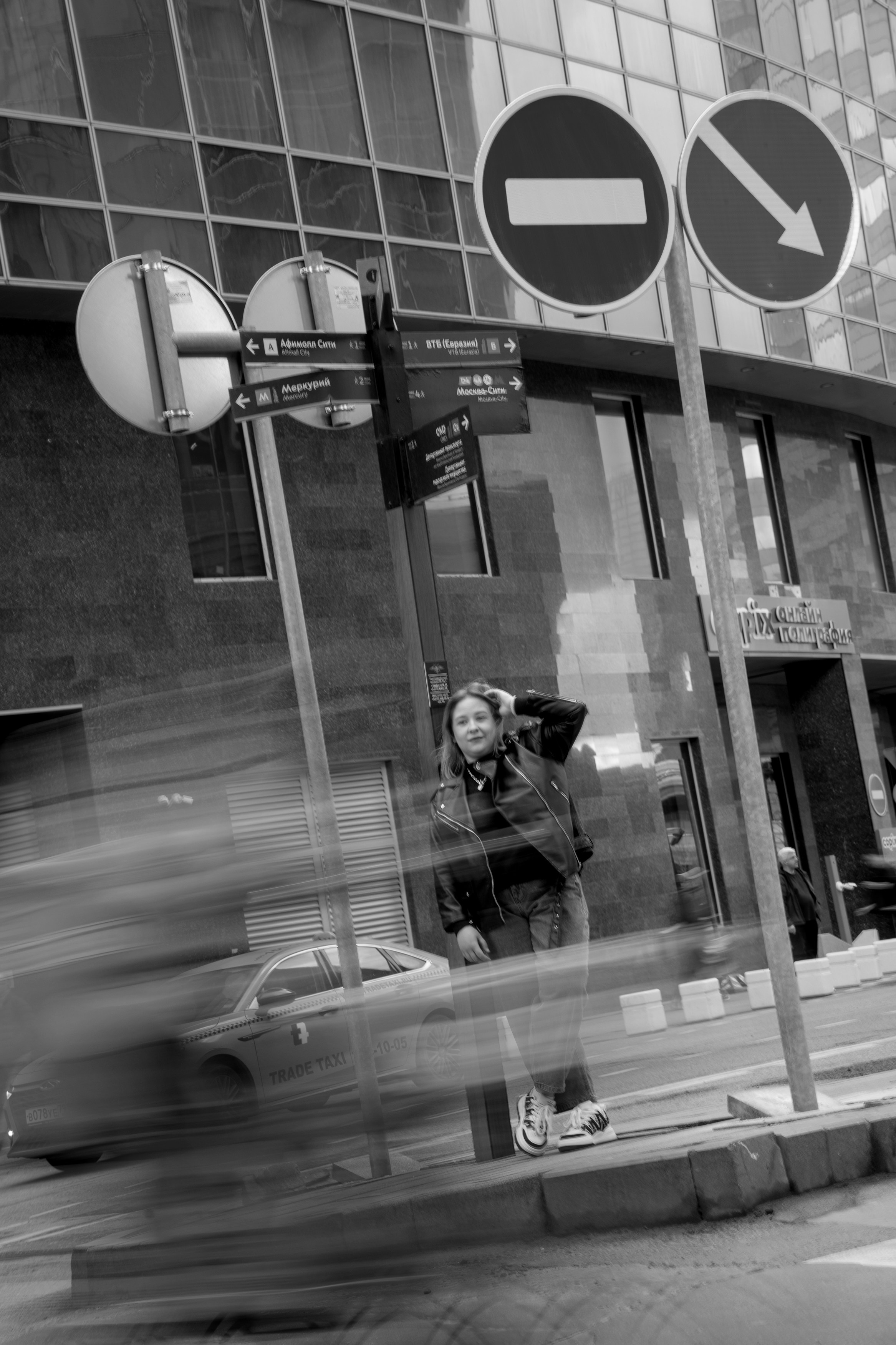 Фотосессия в Москва сити. Портретный фотограф Олеся Владимирова в Москве