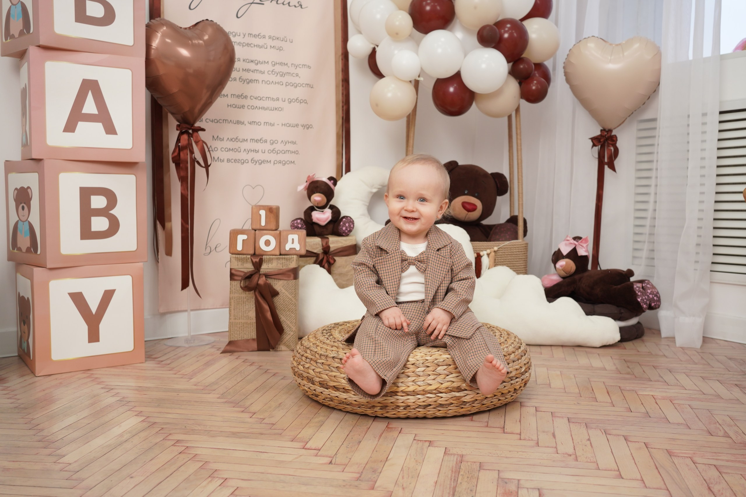 Фотосессия на Годик для Мальчиков. Детская Фотостудия ГОДОВАСИКИ в Санкт-Петербурге фотосесия на годик