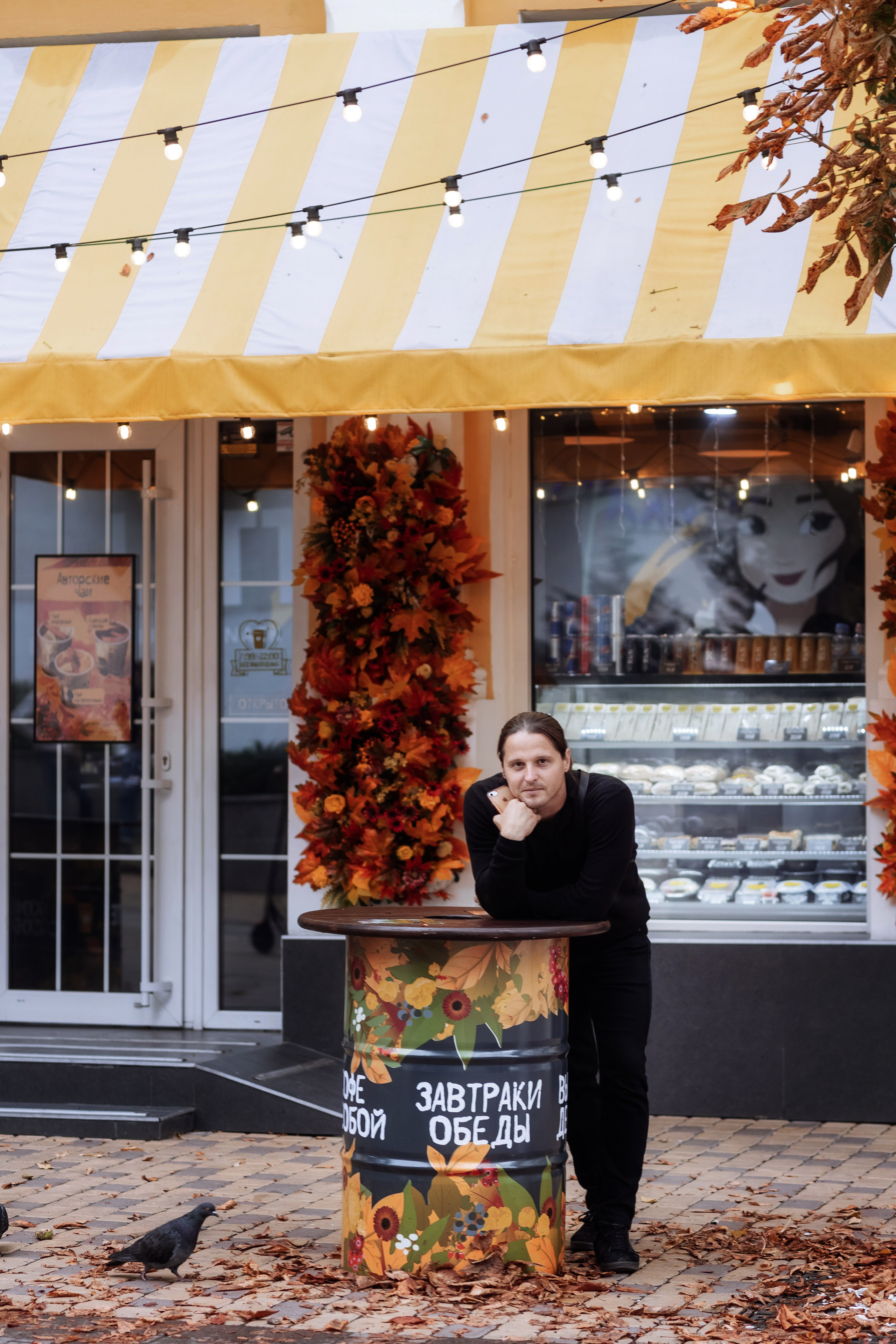 Осенний уют. Коля. Χελιδόνι Семейный и церковный фотограф в Крыму и Симферополе Валерия Г