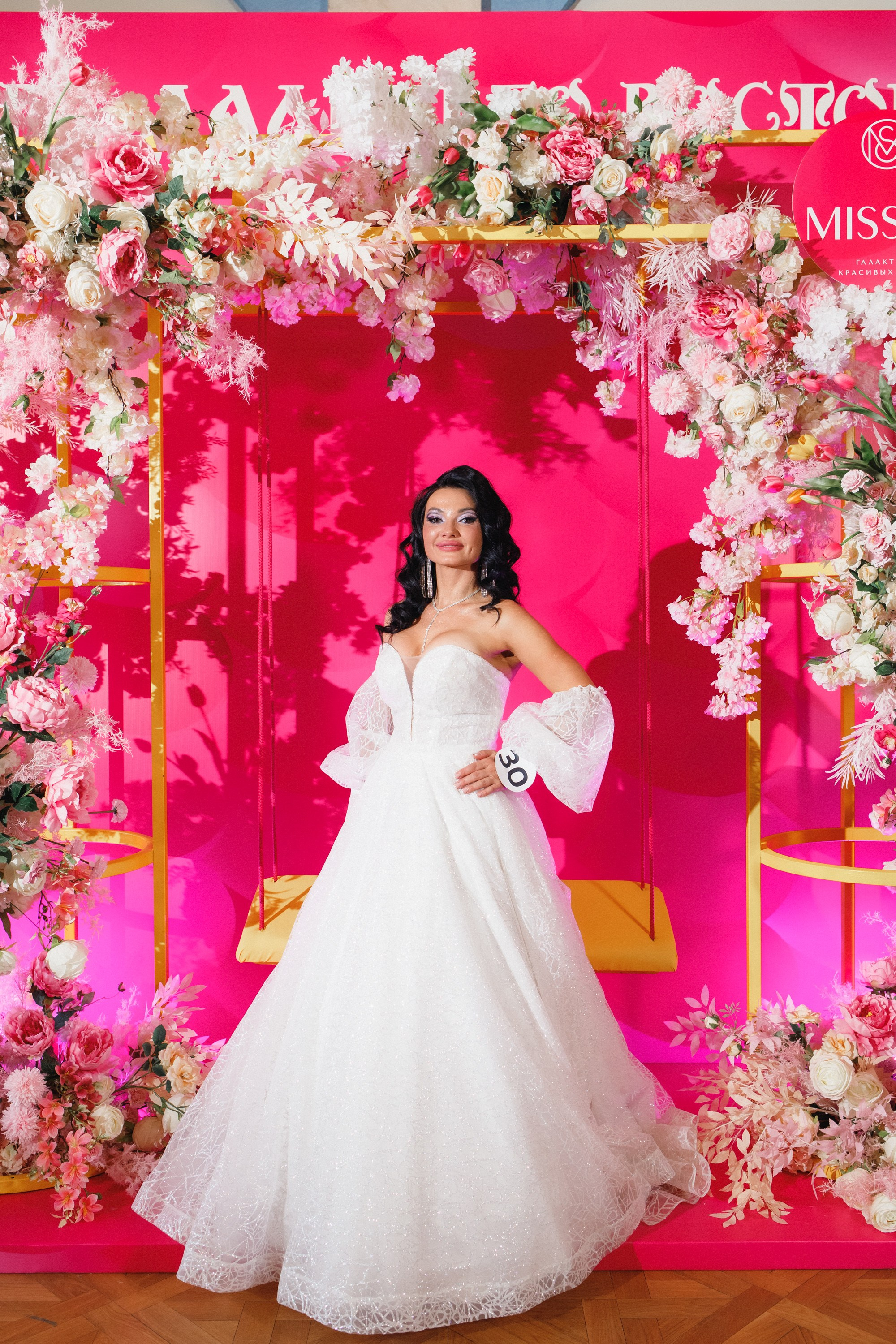 КОРОЛЕВА ДВ 2024 (ФИНАЛ. ЧАСТЬ II). СВОИ. ФОТООТЧЕТЫ-СОБЫТИЯ-МЕСТА