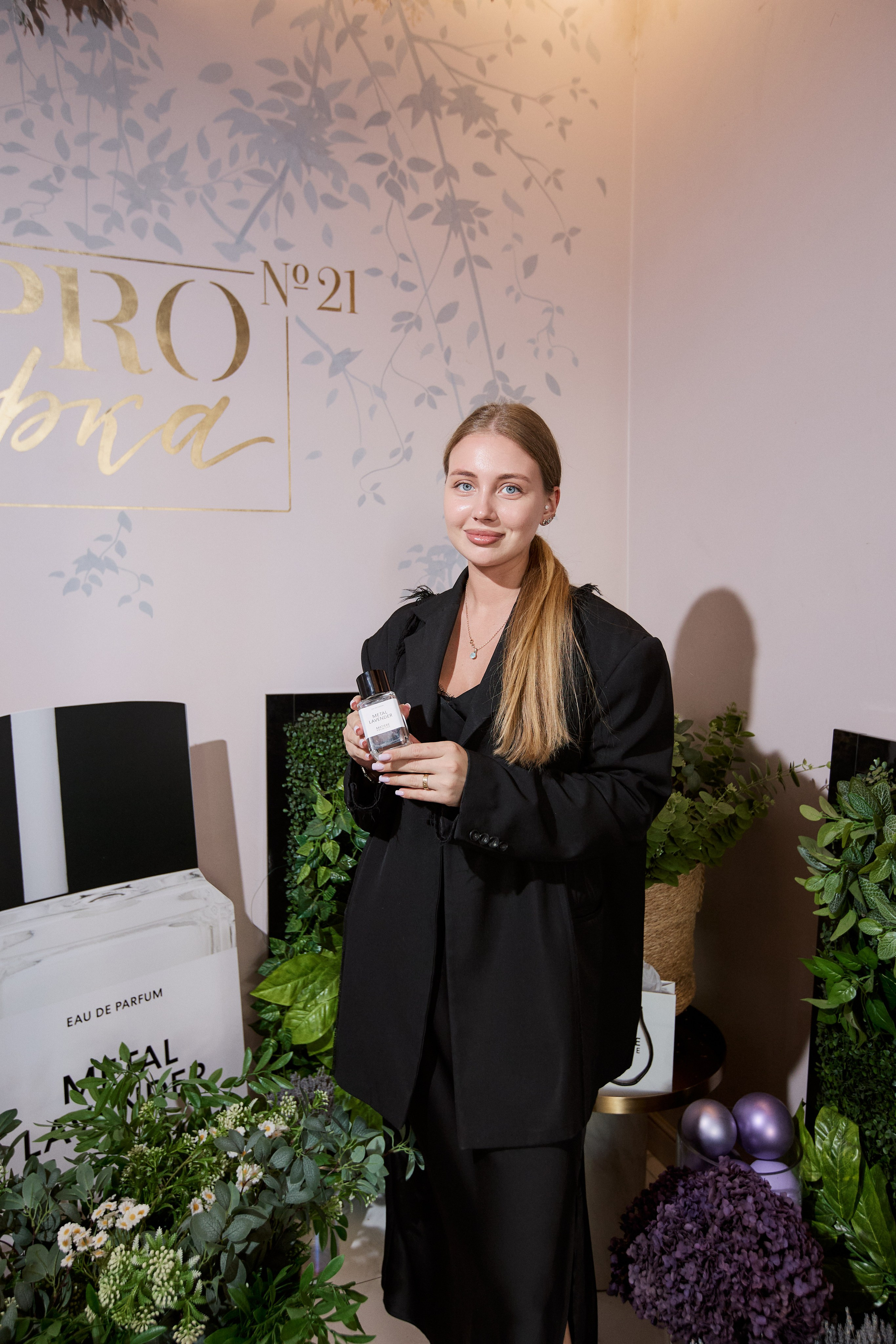 PROBIRKA21 — MATIERE PREMIERE