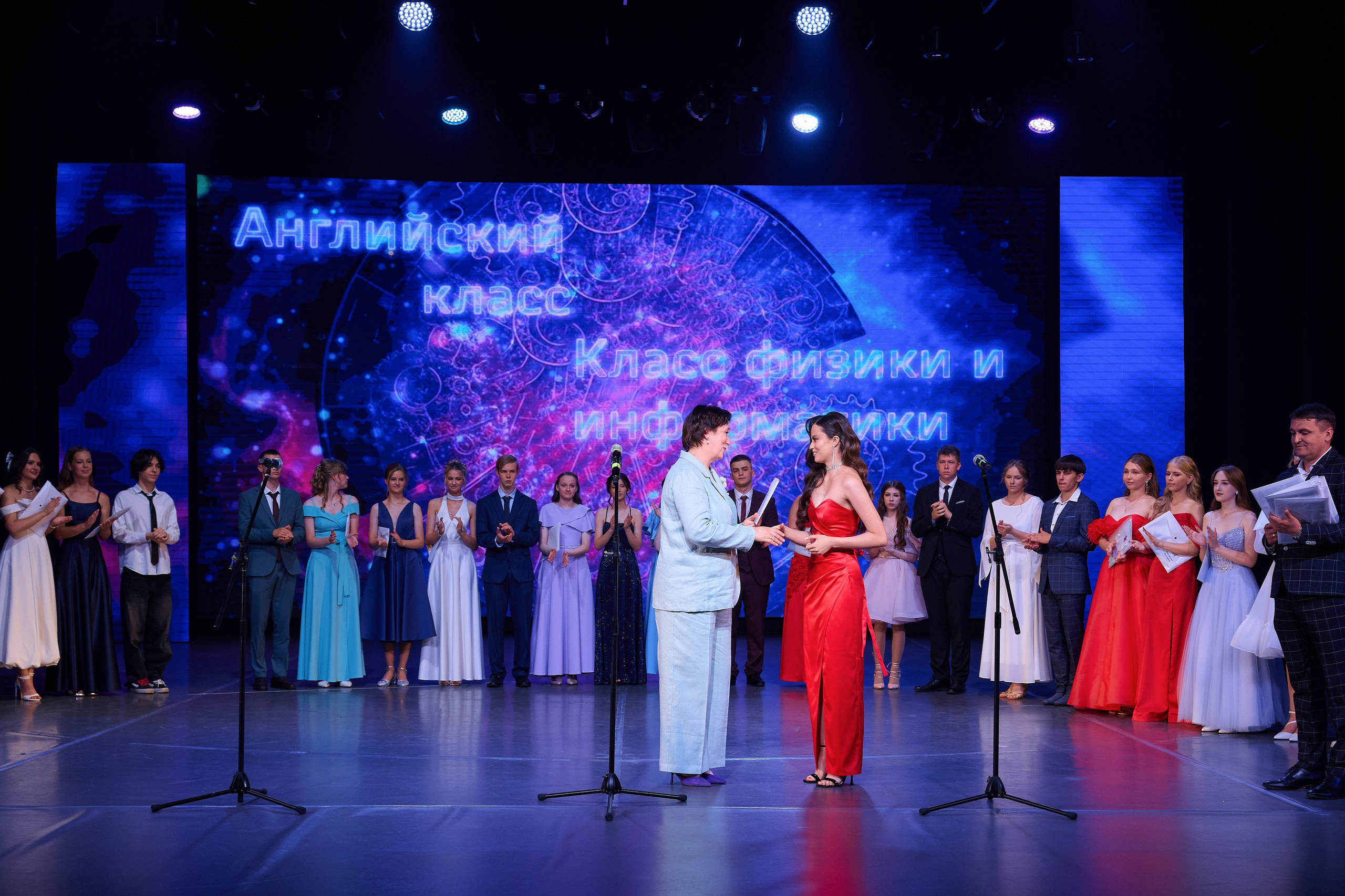 АКПЛИ. Последний звонок. Выпускной 2021-2025. Фотограф Опыт Качество Скорость Горный Алтай Барнаул