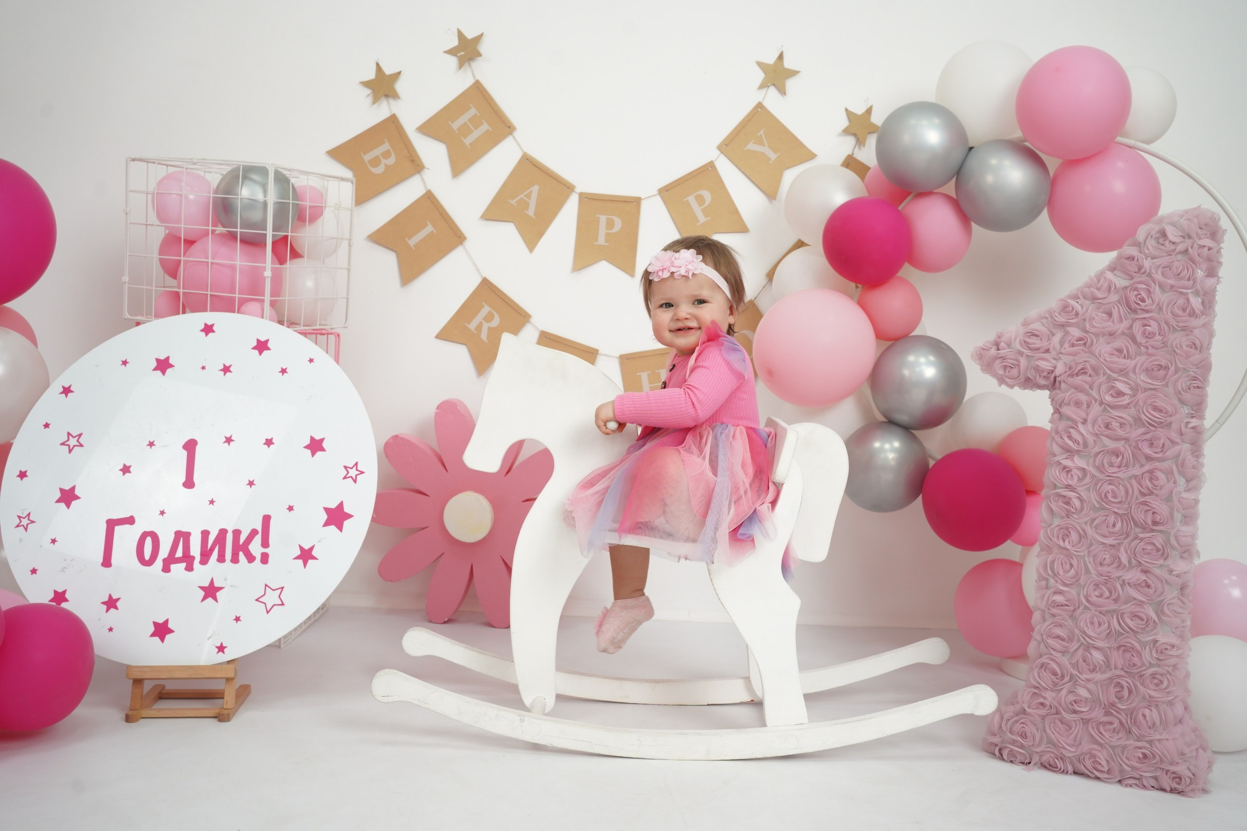 Фотоссесия на Годик для Девочки. Детская Фотостудия ГОДОВАСИКИ в Санкт-Петербурге фотосесия на годик