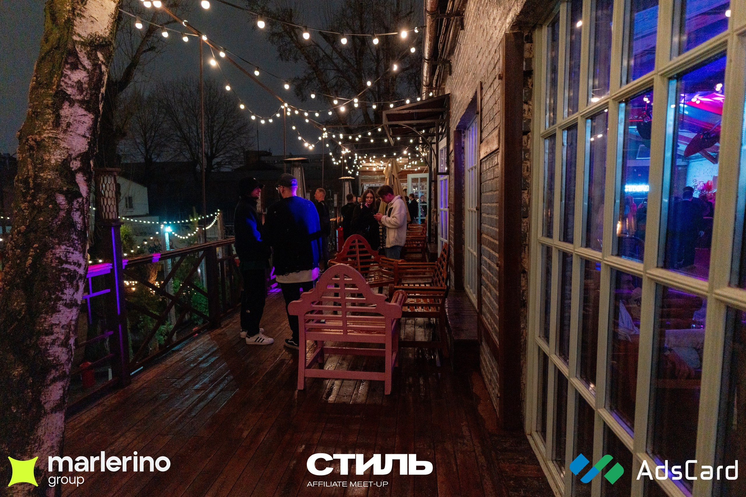 СТИЛЬ. Репортажный фотограф в Москве Измалков Артем