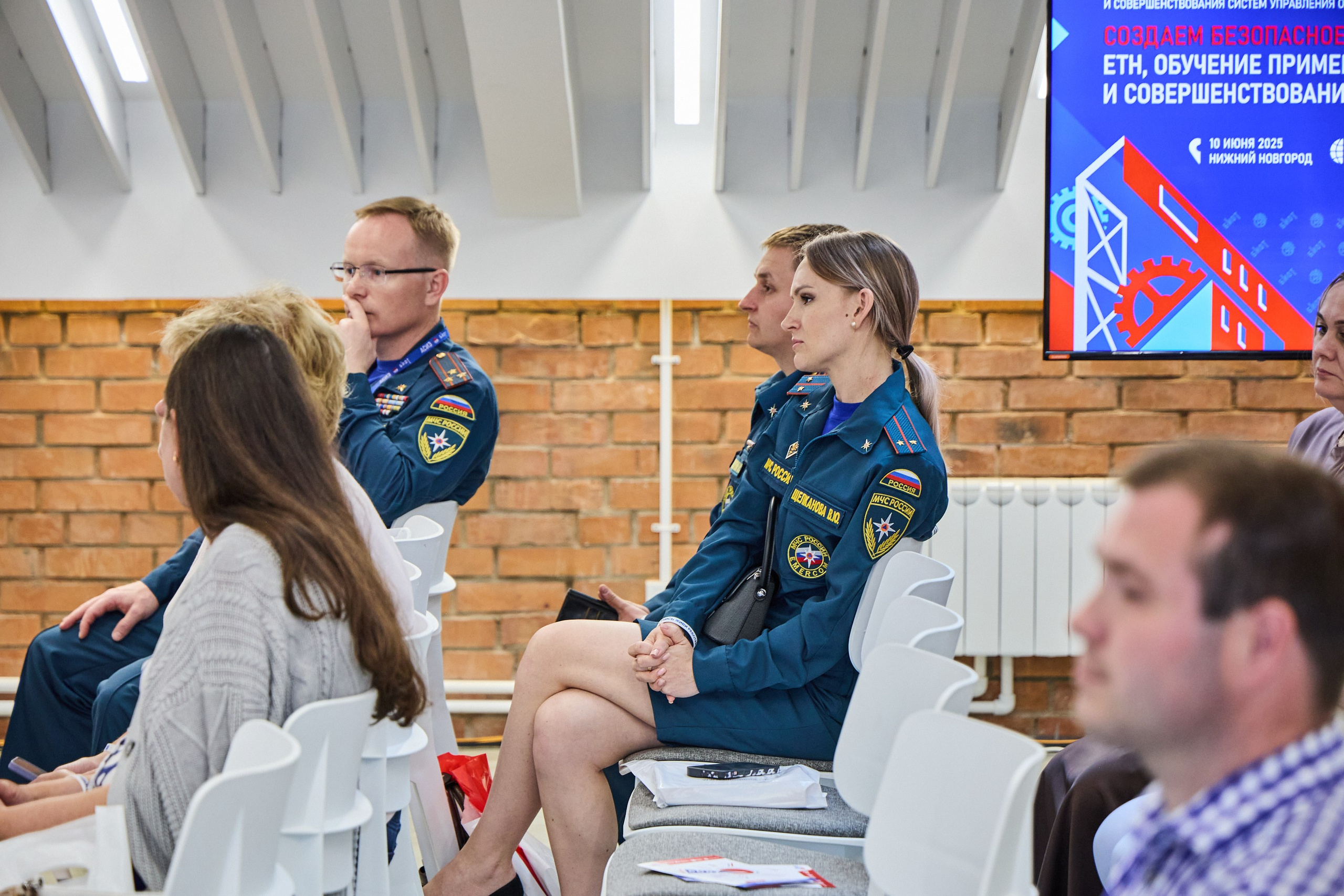 Конференция БИОТ 2025 | Нижний Новгород. OSPhoto