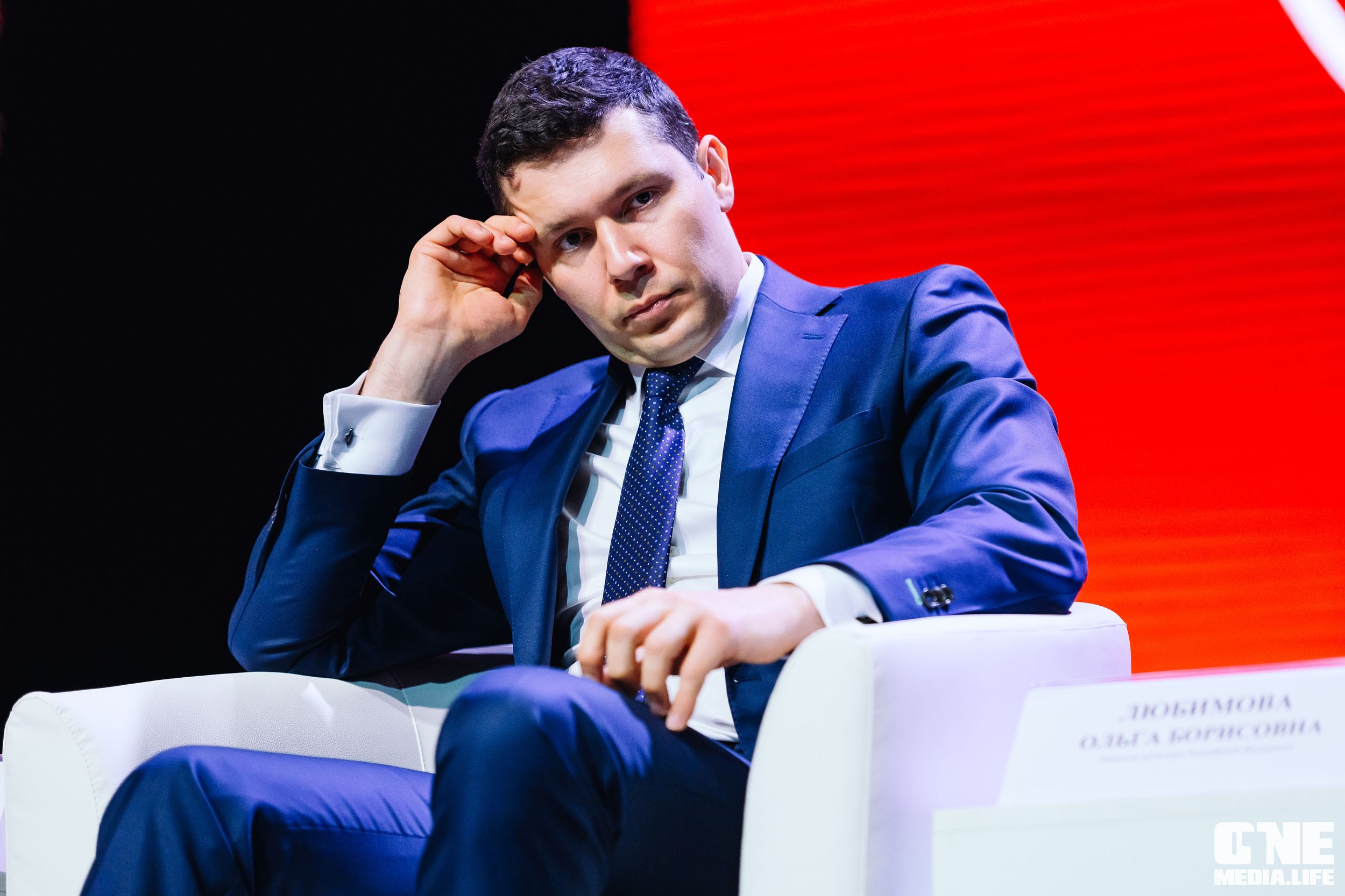 Балтийский Культурный Форум 2024. One Media Life: фоторепортажи, фотоотчеты с мероприятий и заведений