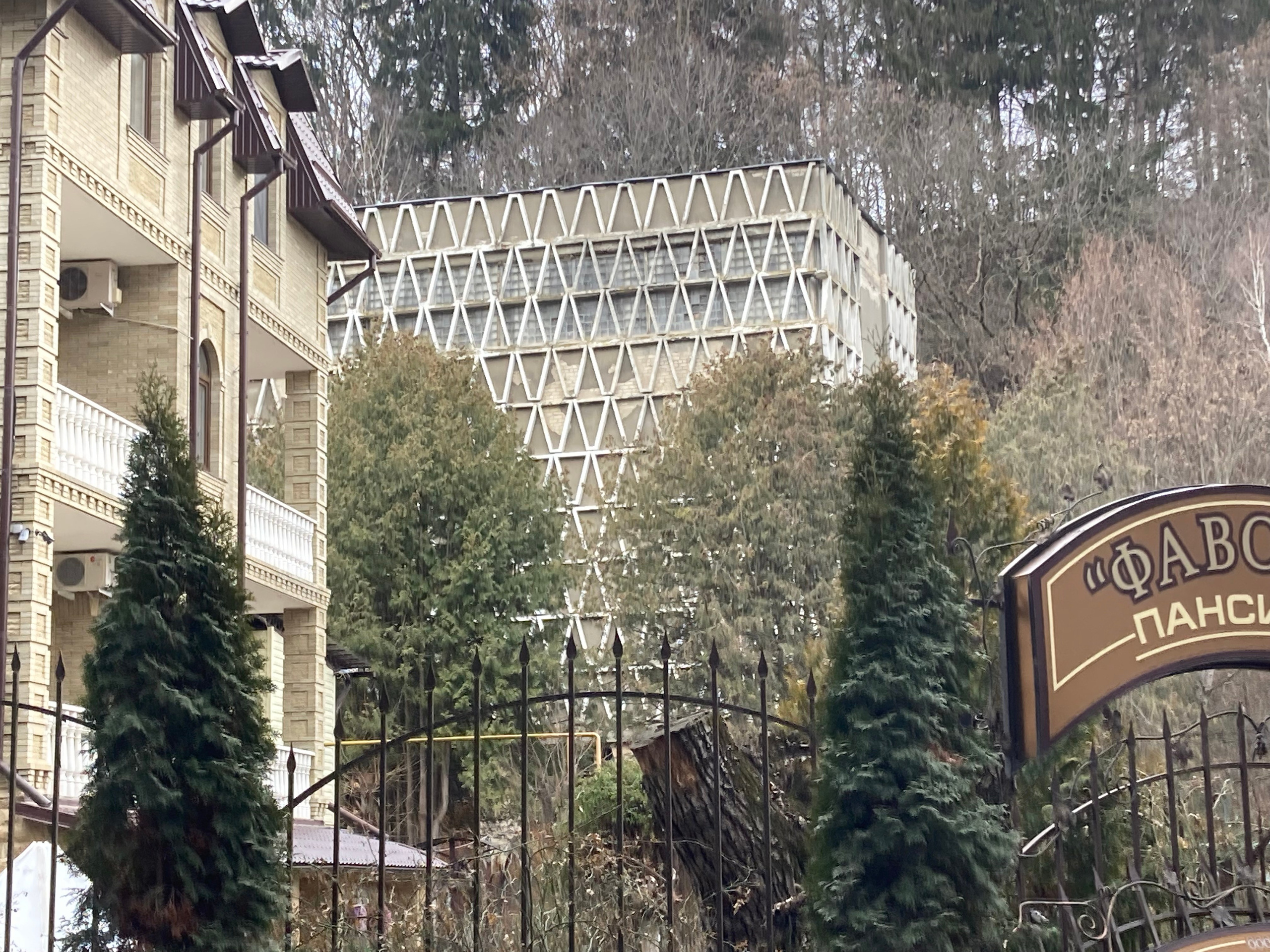 Кисловодск. Смотри, красота!