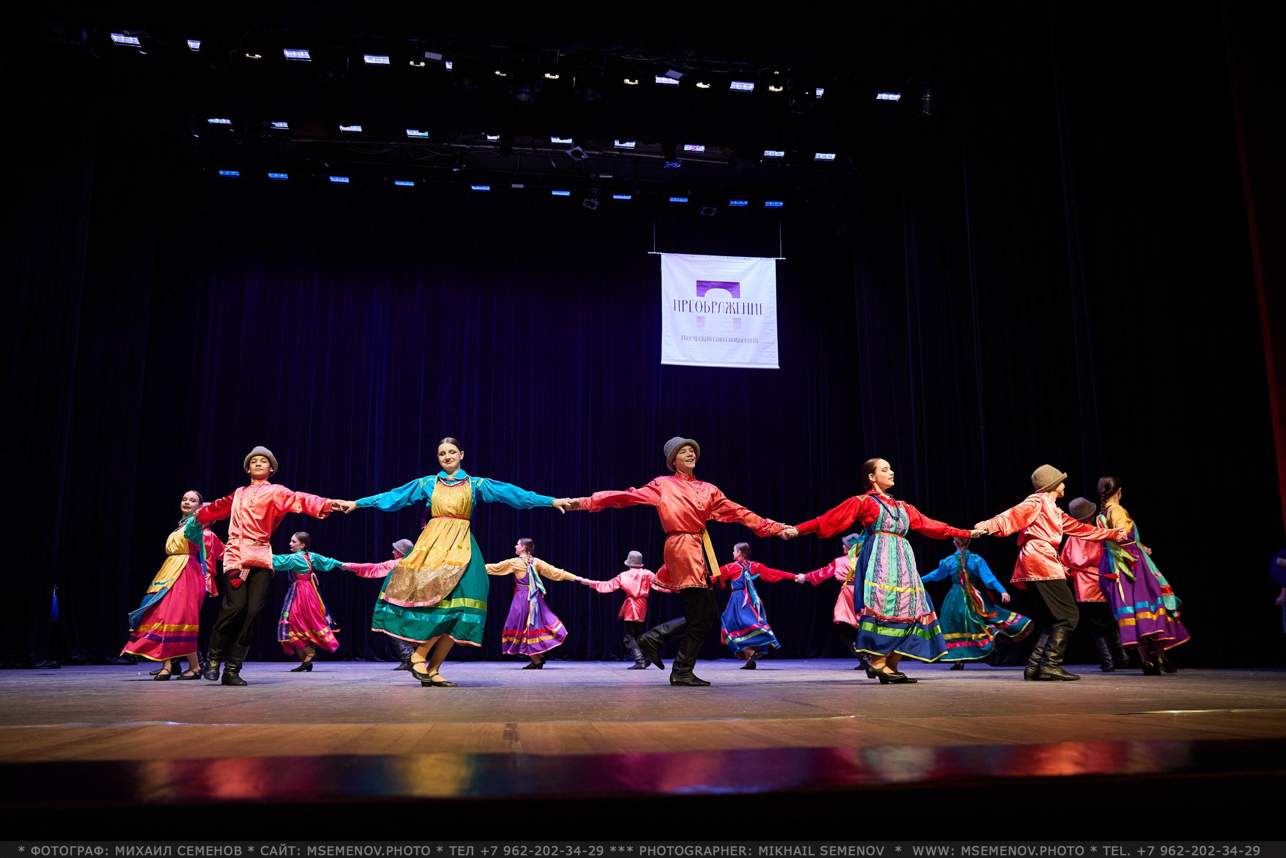 АНОНС фоторепортажа с Конкурса «Союз поколений». Photographer for business Mikhail Semenov. Aqua photo studio, photo school