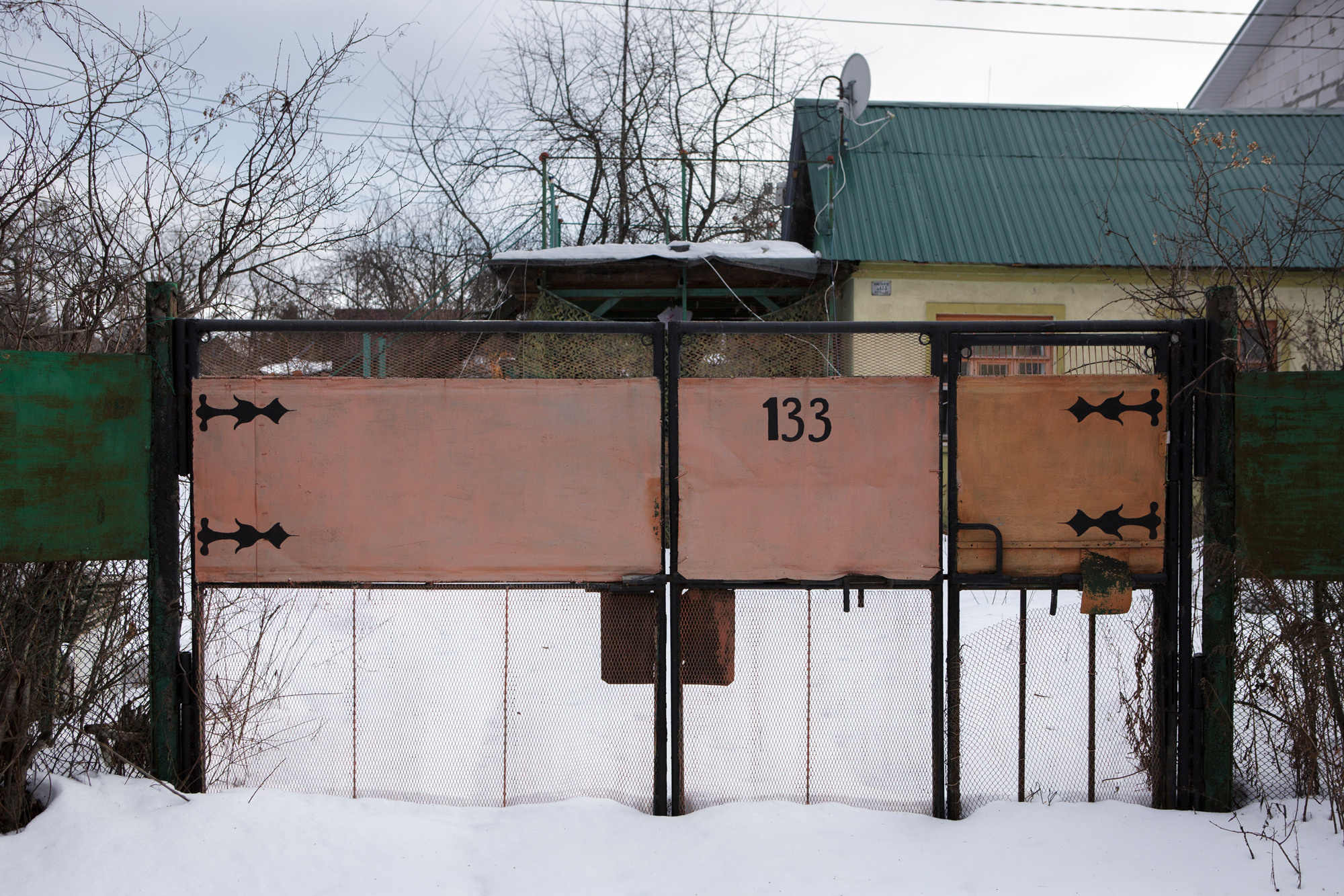 Границы. Фотограф Ольга Кардашова