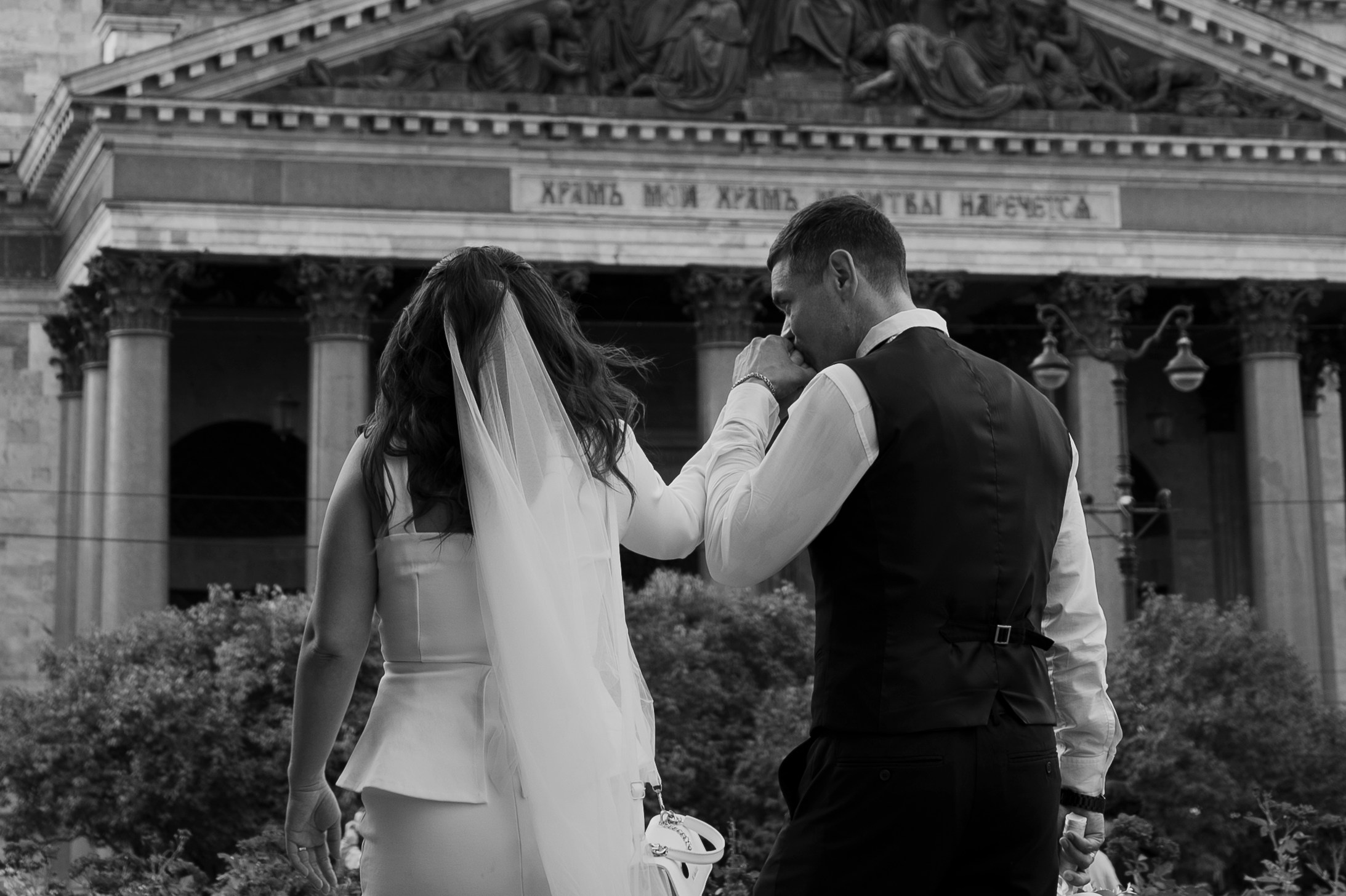 Алина+Андрей. Главная