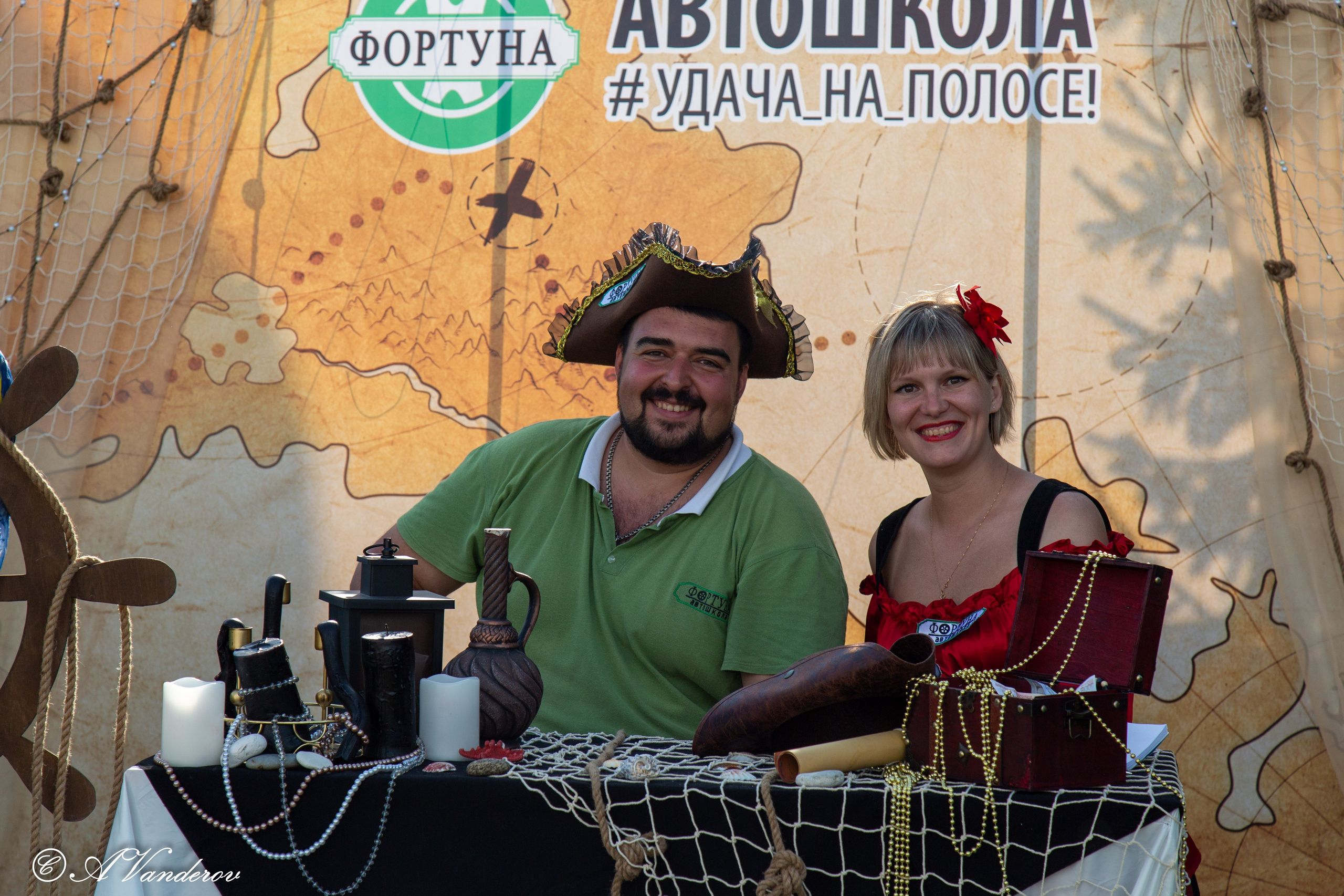 День города 03.08.2024. Фотограф Омск | Александр Вандеров