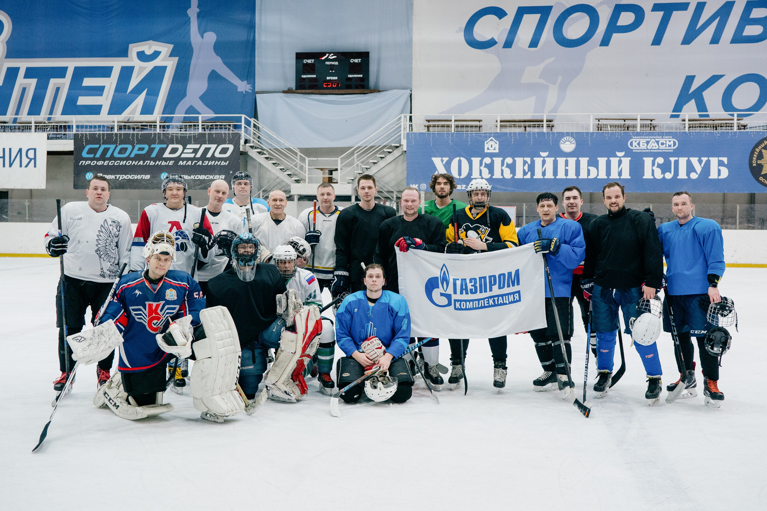 Репортаж. Асхат Бардынов