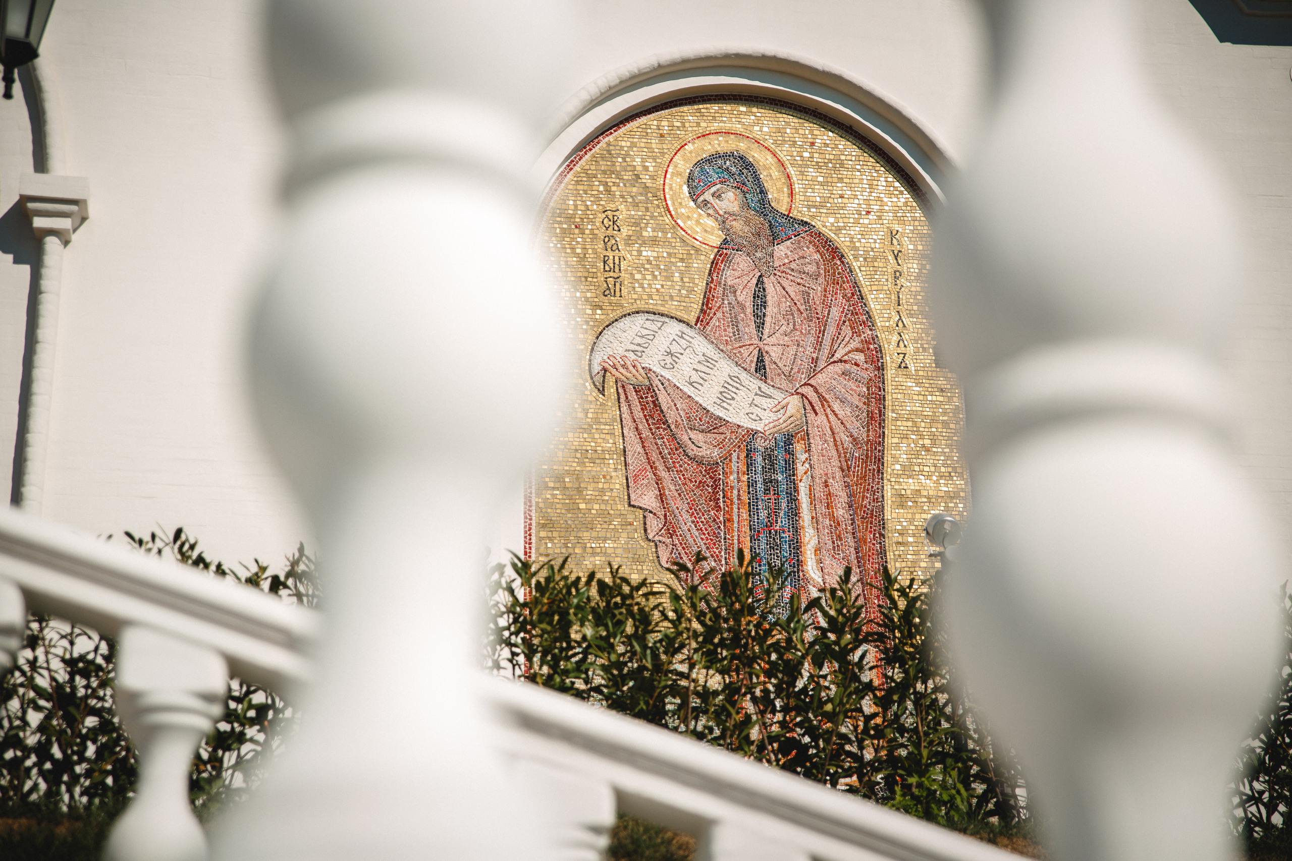 Центральный вход храма. НИИКОРОВИН- мастерская мозаики и монументального искусства