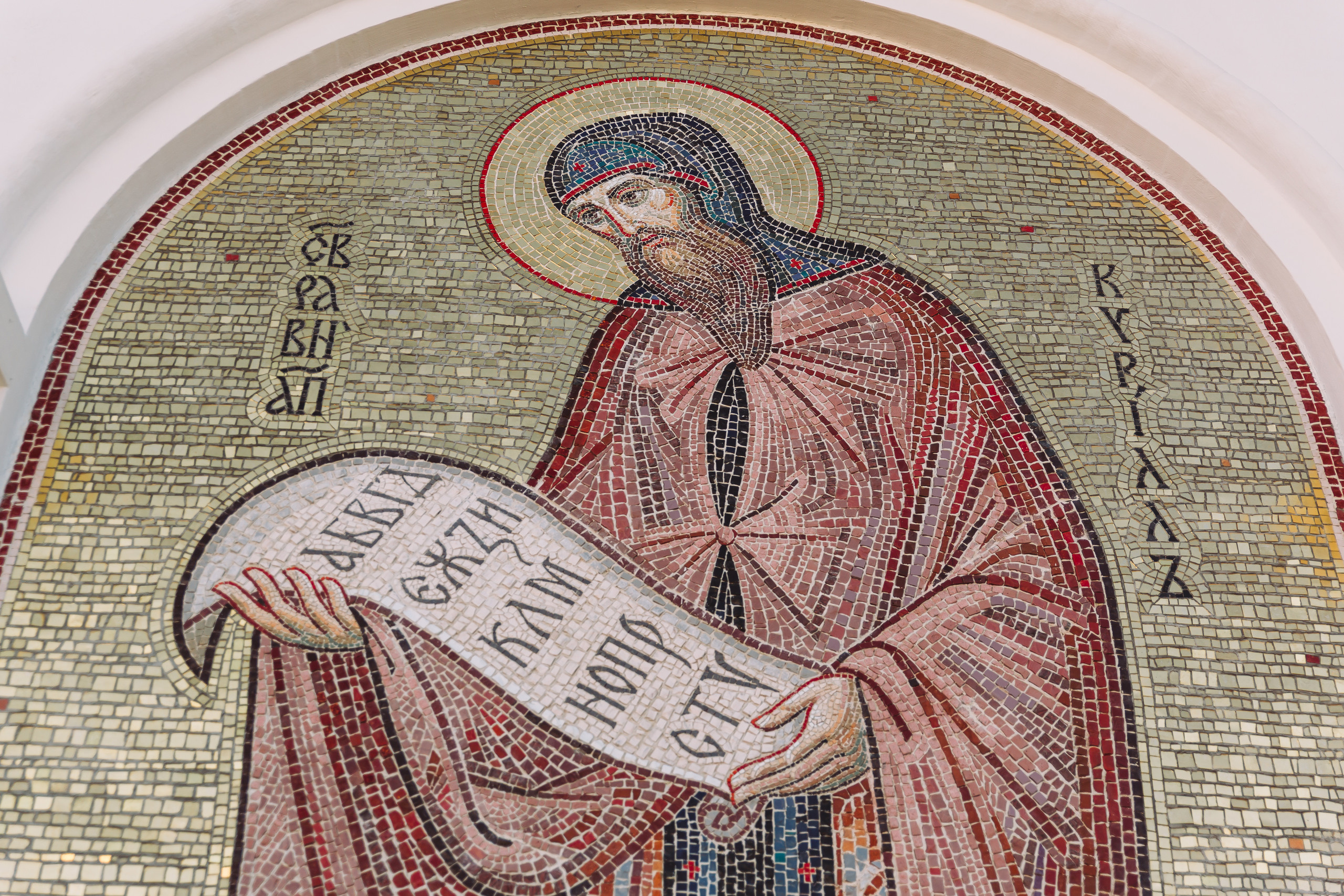 Центральный вход храма. НИИКОРОВИН- мастерская мозаики и монументального искусства