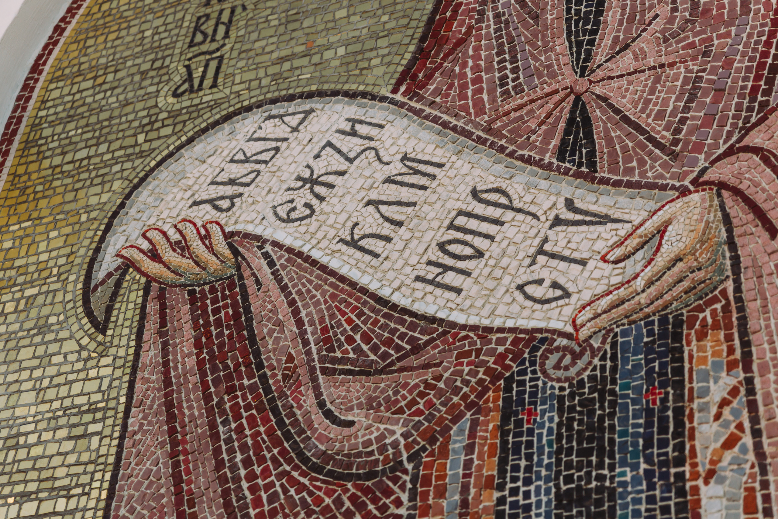 Центральный вход храма. НИИКОРОВИН- мастерская мозаики и монументального искусства