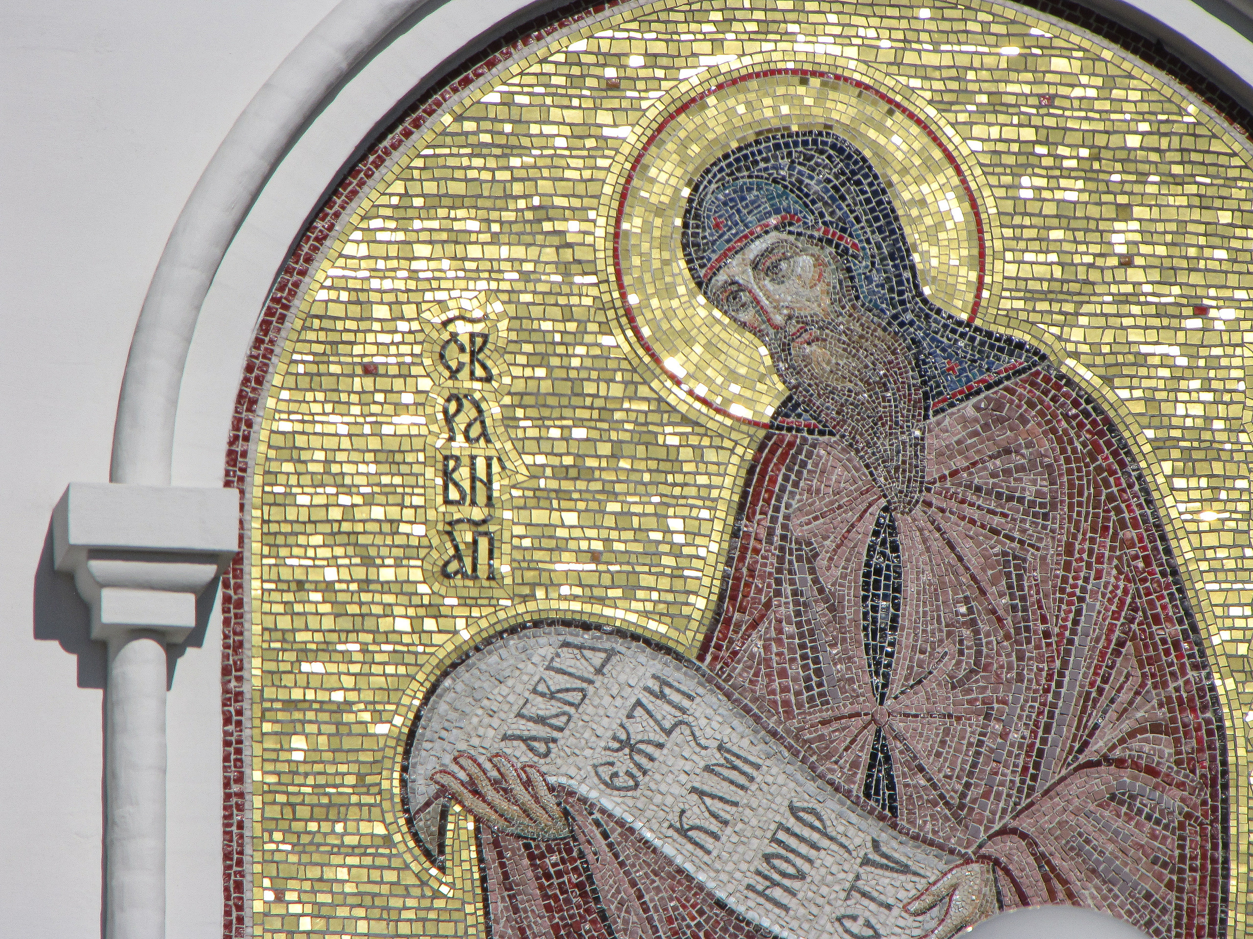 Центральный вход храма. НИИКОРОВИН- мастерская мозаики и монументального искусства