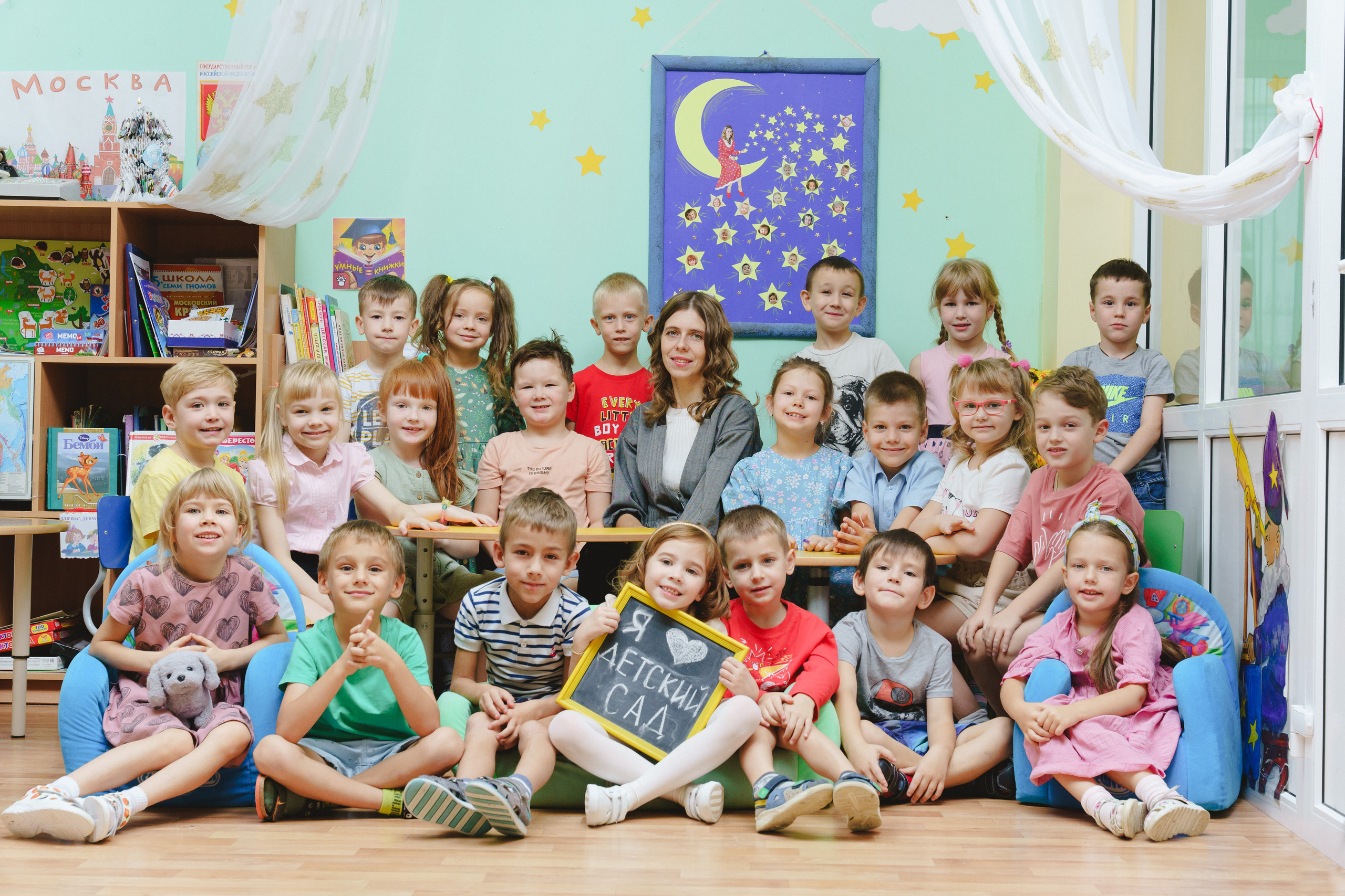 Фотосъемка в детском саду. Фотограф в детский сад в Екатеринбурге, выпускные альбомы Юлия Умерова