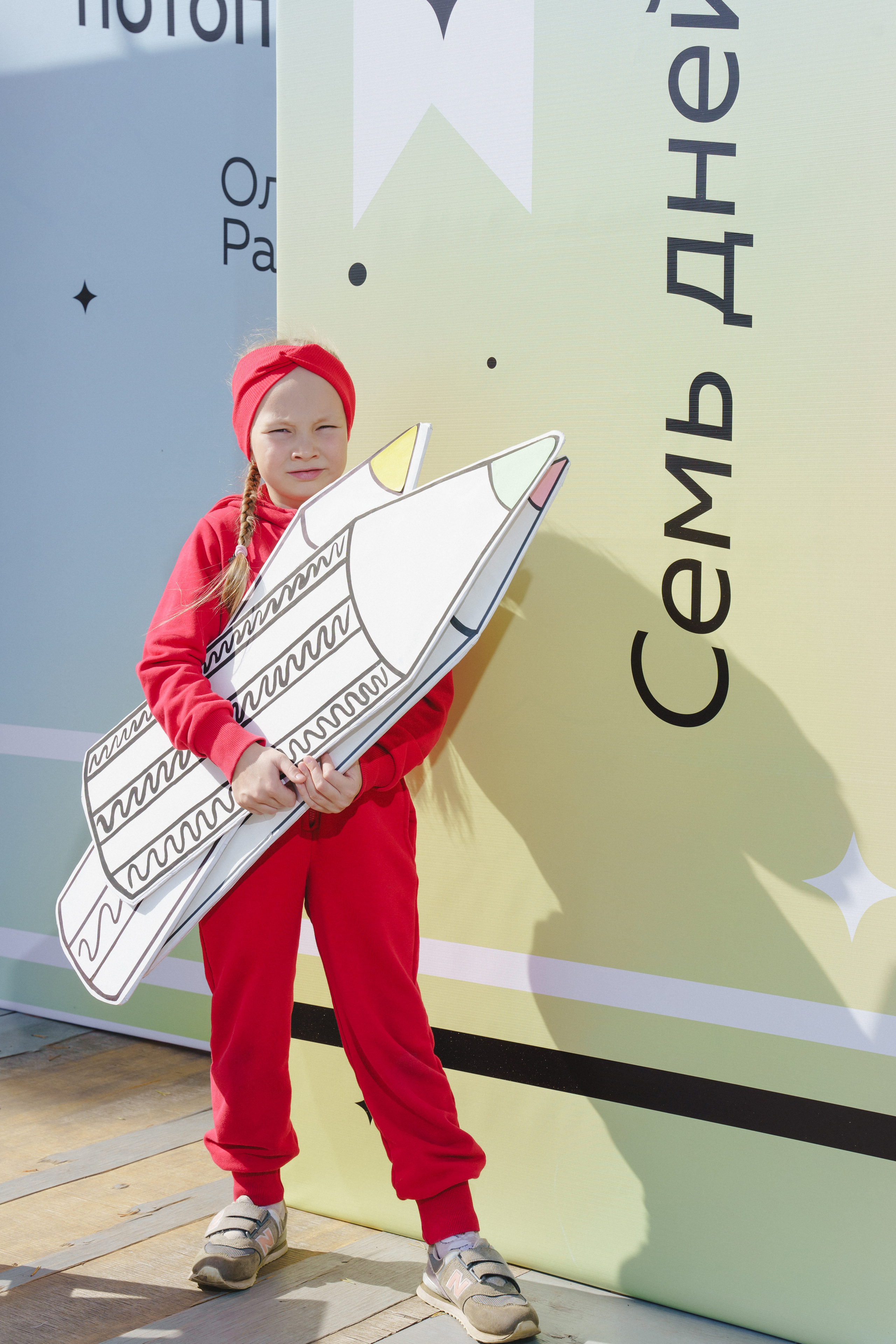 Литературная коллаборация «ДУХ: Душа, ум, характер». Фотограф в детский сад в Екатеринбурге, выпускные альбомы Юлия Умерова