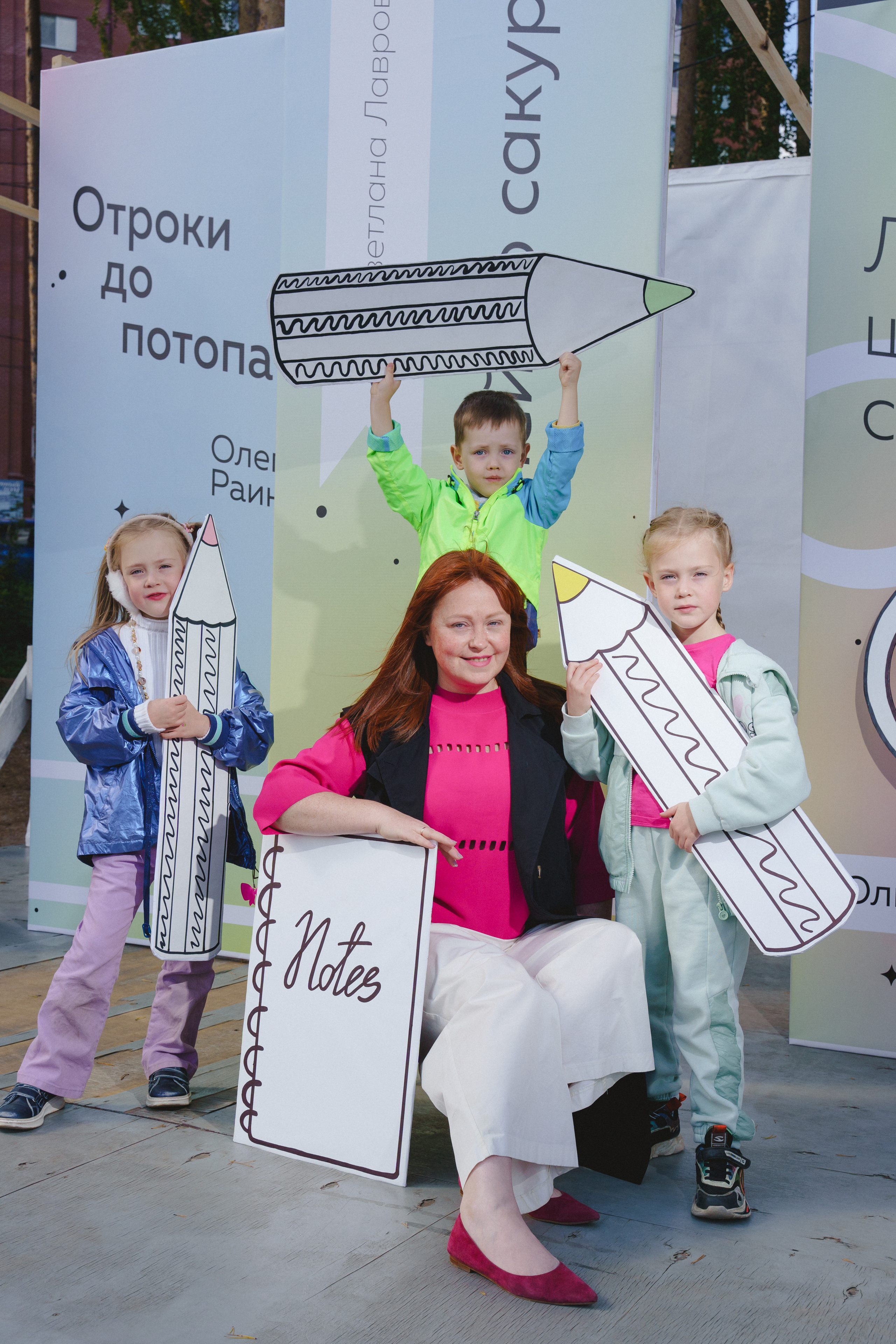 Литературная коллаборация «ДУХ: Душа, ум, характер». Фотограф в детский сад в Екатеринбурге, выпускные альбомы Юлия Умерова