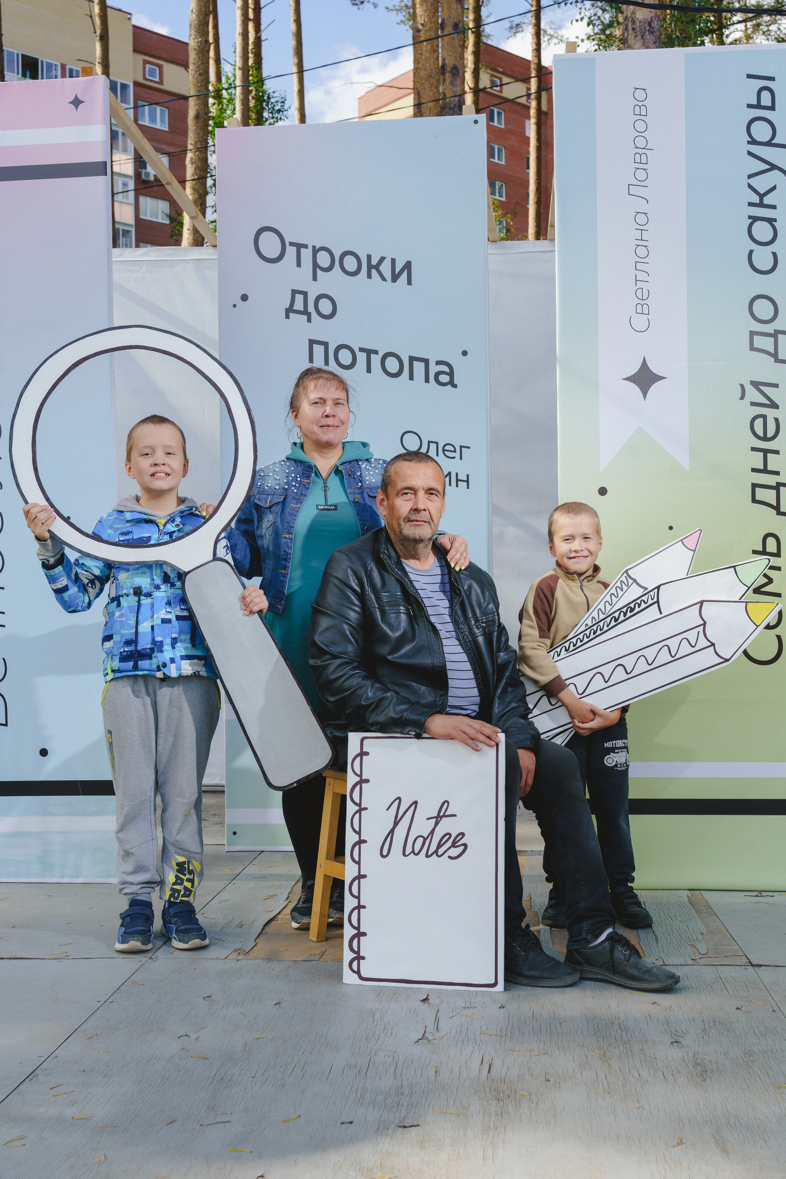 Литературная коллаборация «ДУХ: Душа, ум, характер». Фотограф в детский сад в Екатеринбурге, выпускные альбомы Юлия Умерова