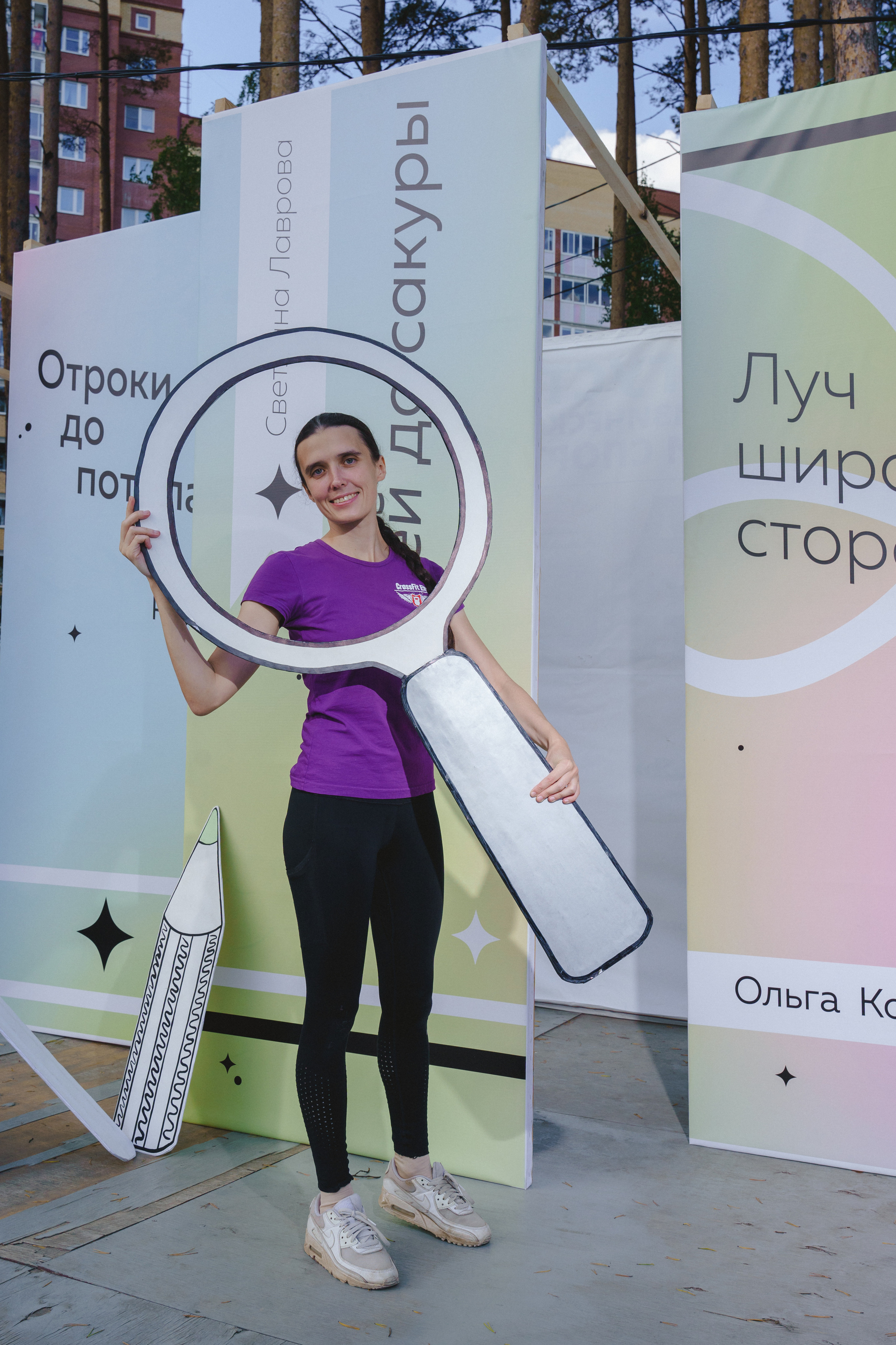 Литературная коллаборация «ДУХ: Душа, ум, характер». Фотограф в детский сад в Екатеринбурге, выпускные альбомы Юлия Умерова