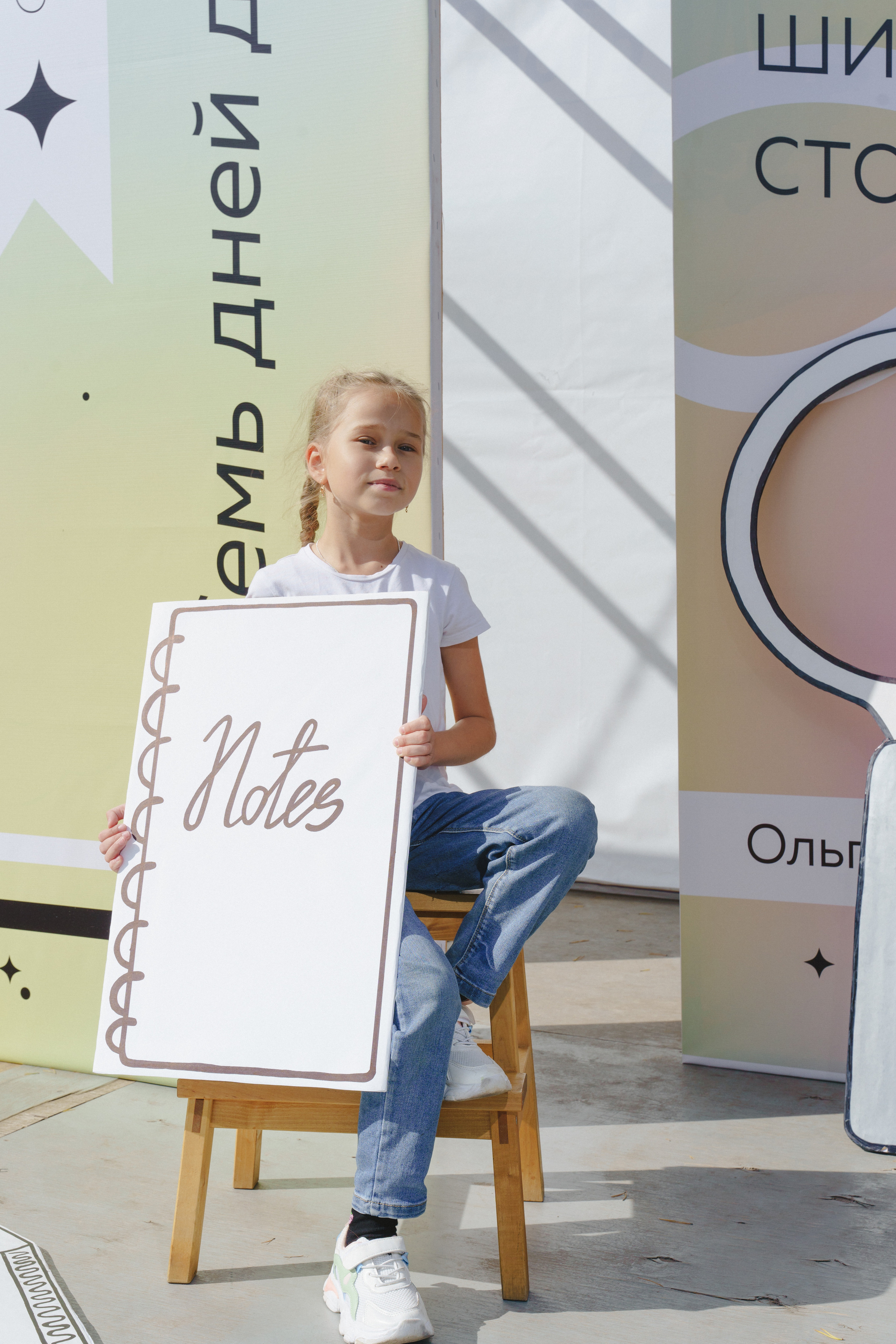 Литературная коллаборация «ДУХ: Душа, ум, характер». Фотограф в детский сад в Екатеринбурге, выпускные альбомы Юлия Умерова