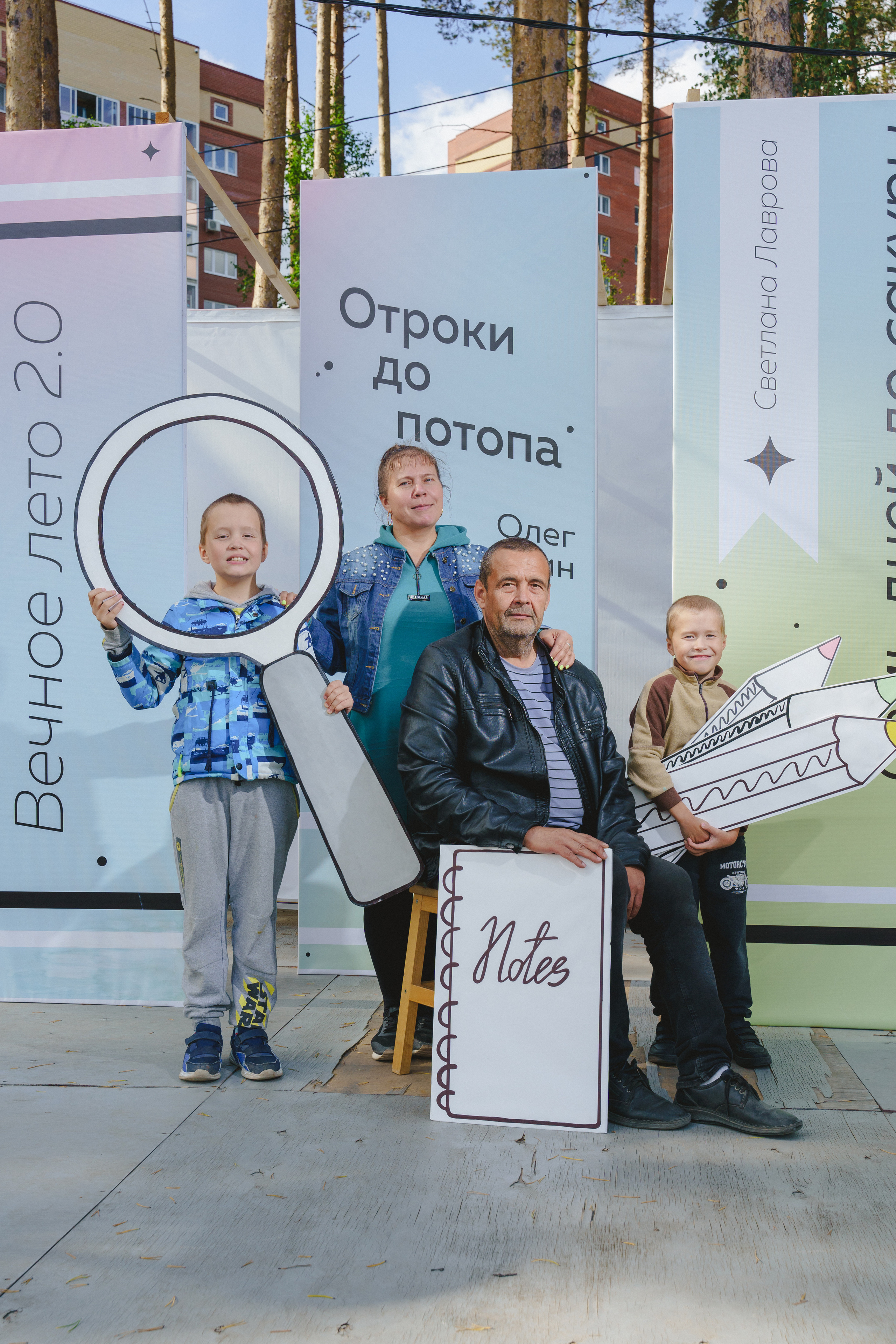 Литературная коллаборация «ДУХ: Душа, ум, характер». Фотограф в детский сад в Екатеринбурге, выпускные альбомы Юлия Умерова