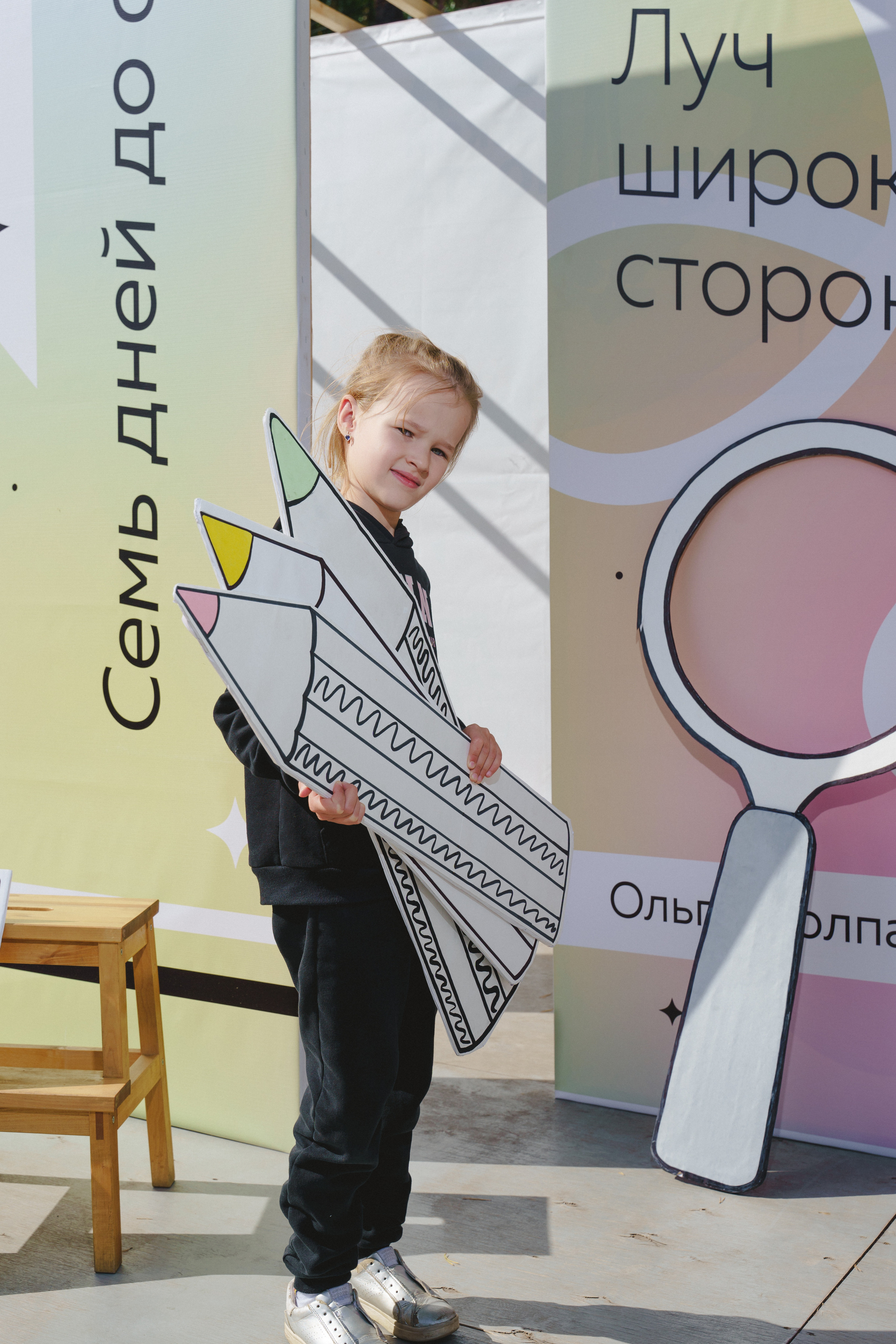 Литературная коллаборация «ДУХ: Душа, ум, характер». Фотограф в детский сад в Екатеринбурге, выпускные альбомы Юлия Умерова