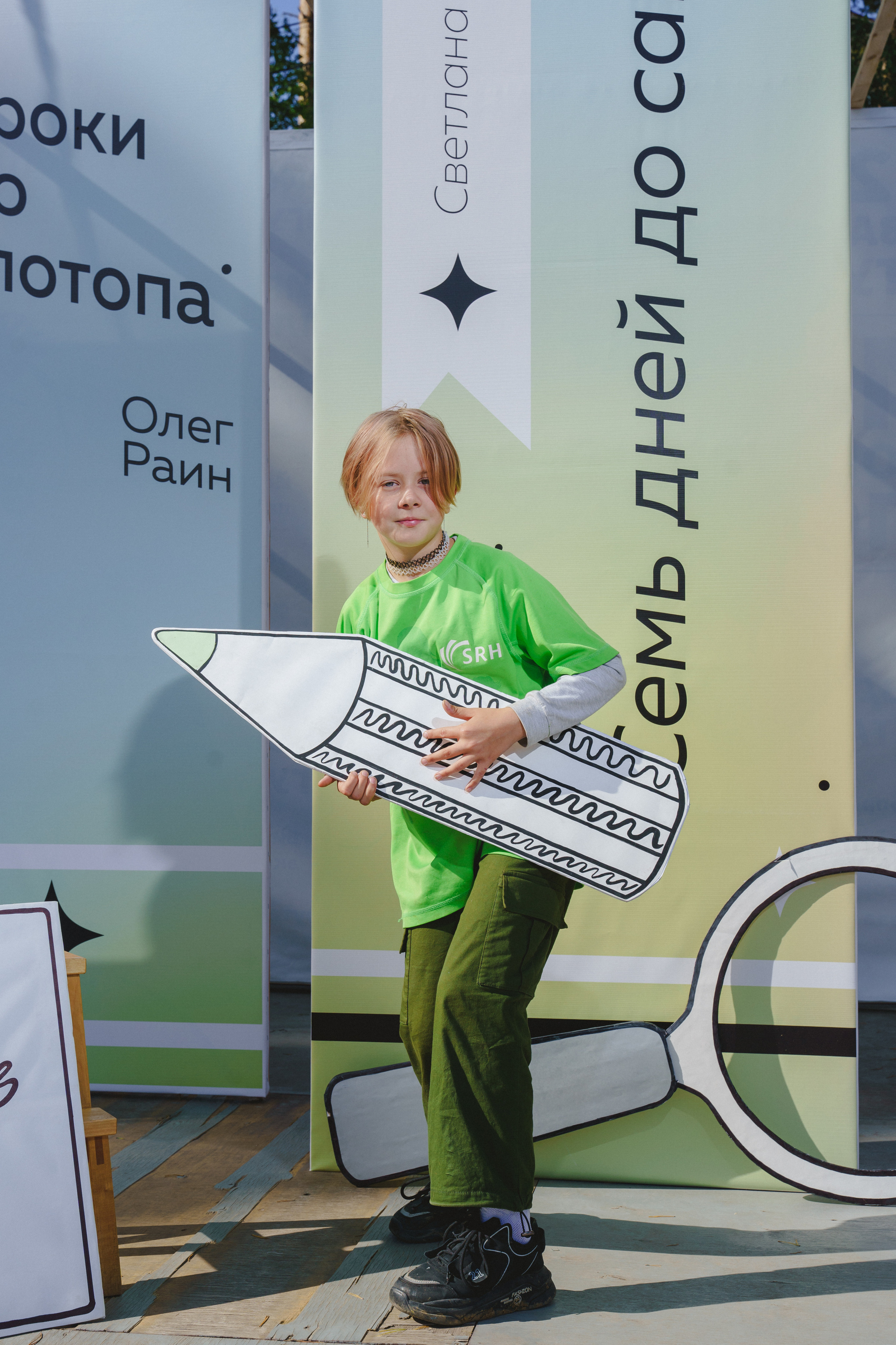 Литературная коллаборация «ДУХ: Душа, ум, характер». Фотограф в детский сад в Екатеринбурге, выпускные альбомы Юлия Умерова