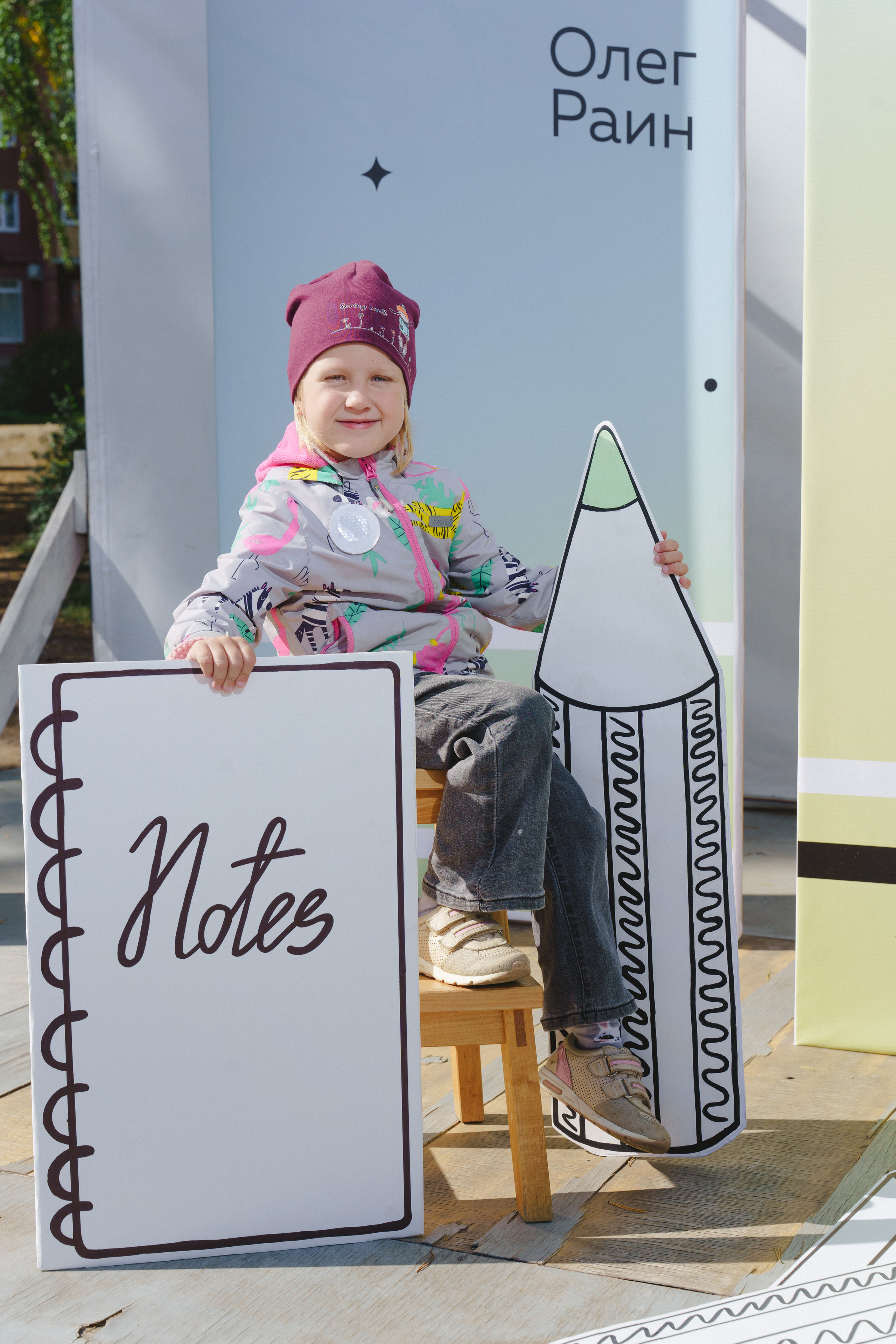 Литературная коллаборация «ДУХ: Душа, ум, характер». Фотограф в детский сад в Екатеринбурге, выпускные альбомы Юлия Умерова