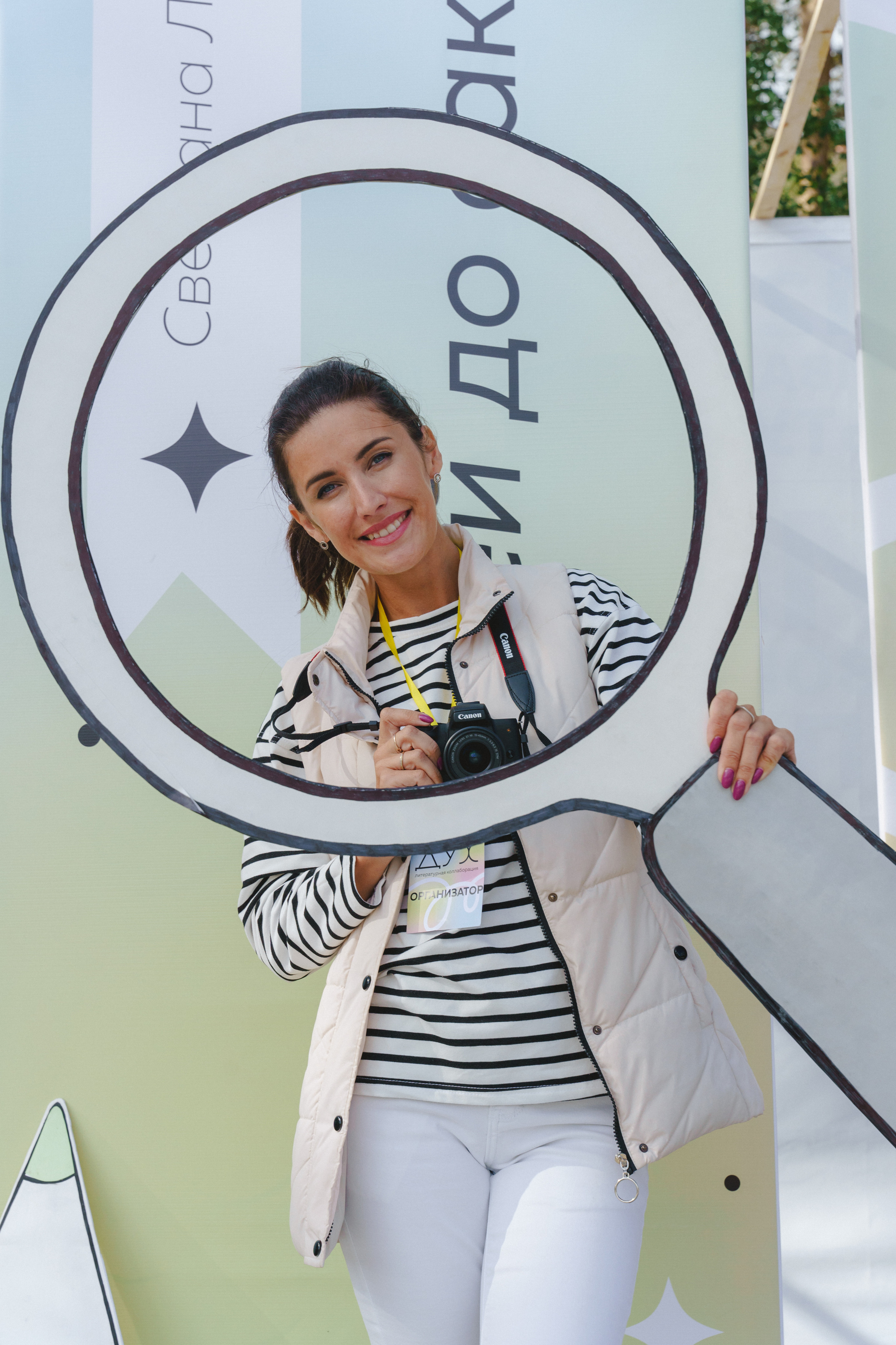 Литературная коллаборация «ДУХ: Душа, ум, характер». Фотограф в детский сад в Екатеринбурге, выпускные альбомы Юлия Умерова