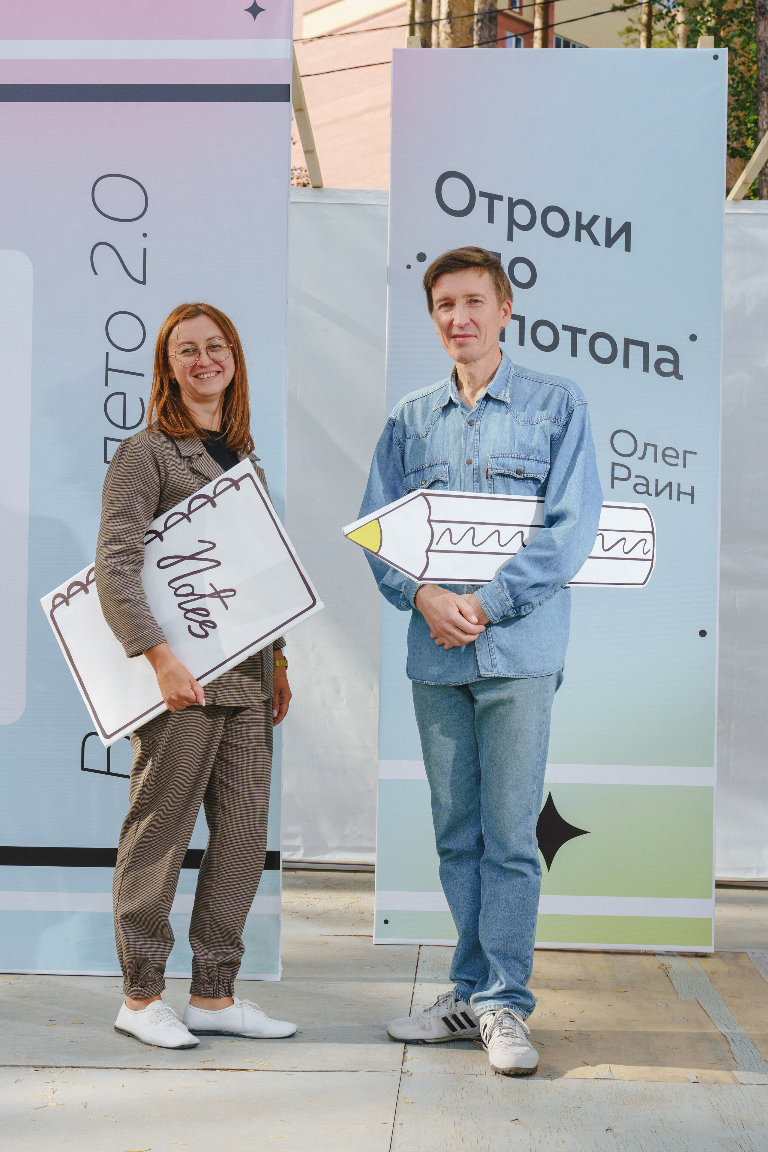 Литературная коллаборация «ДУХ: Душа, ум, характер». Фотограф в детский сад в Екатеринбурге, выпускные альбомы Юлия Умерова