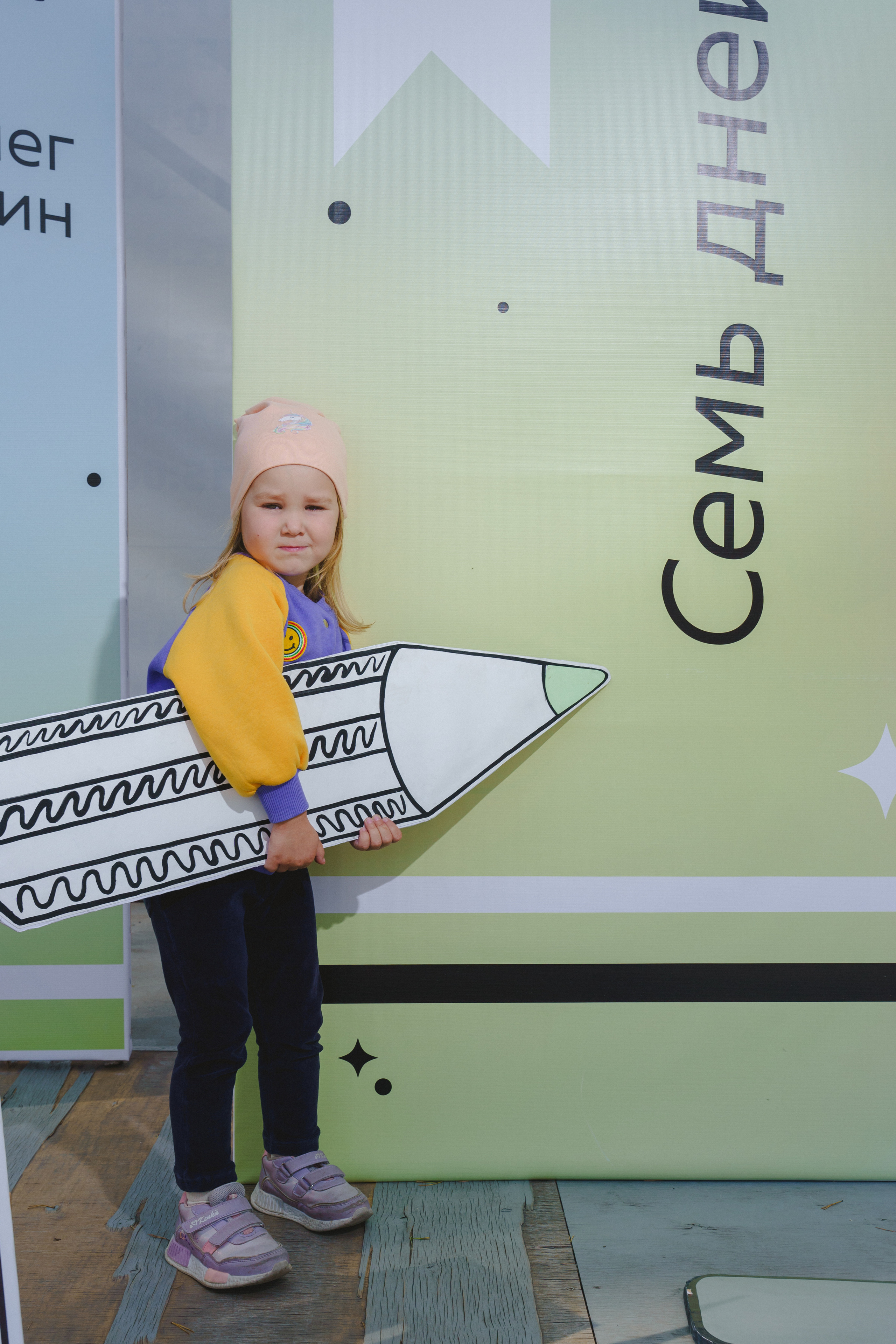 Литературная коллаборация «ДУХ: Душа, ум, характер». Фотограф в детский сад в Екатеринбурге, выпускные альбомы Юлия Умерова