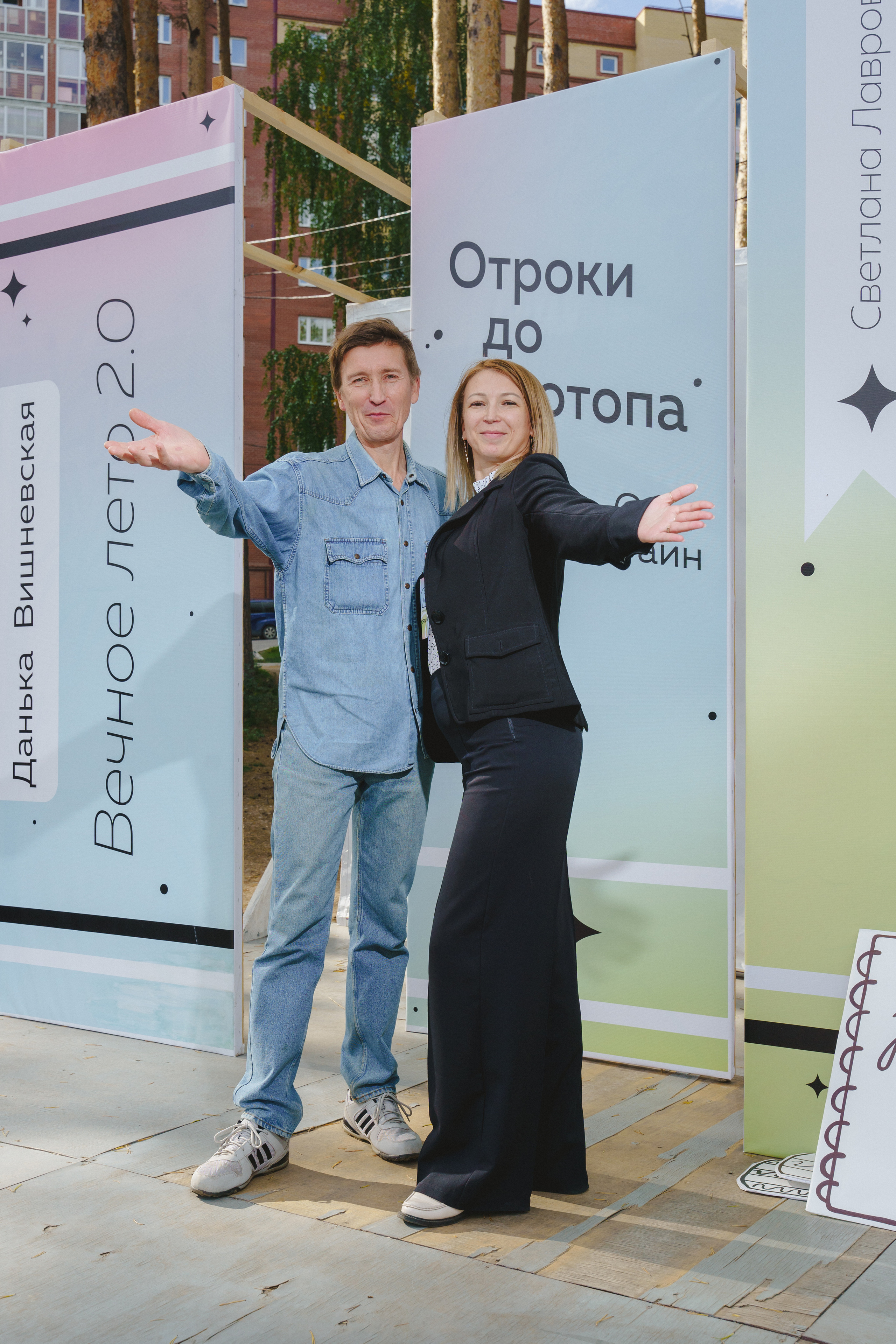 Литературная коллаборация «ДУХ: Душа, ум, характер». Фотограф в детский сад в Екатеринбурге, выпускные альбомы Юлия Умерова