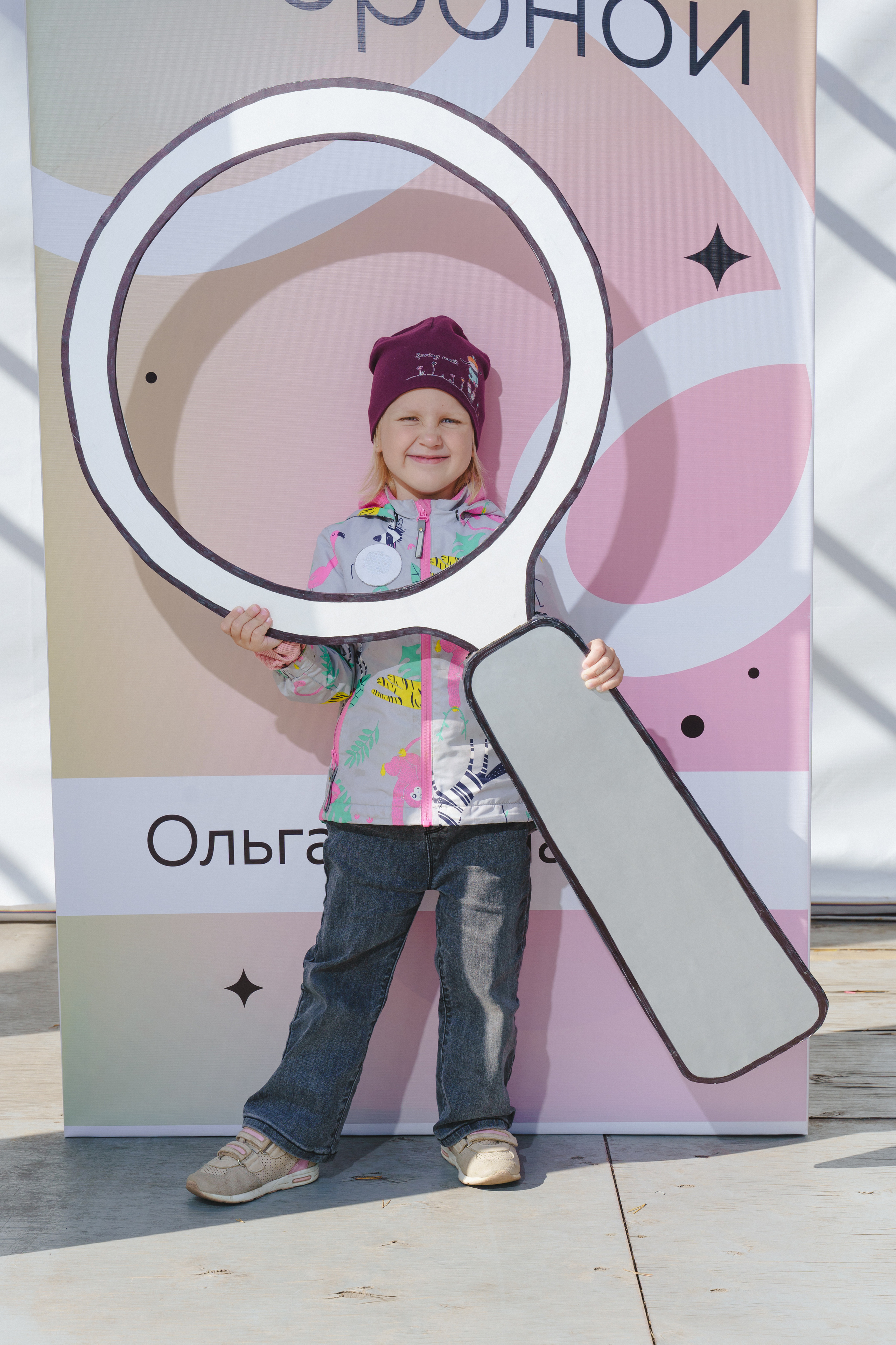 Литературная коллаборация «ДУХ: Душа, ум, характер». Фотограф в детский сад в Екатеринбурге, выпускные альбомы Юлия Умерова