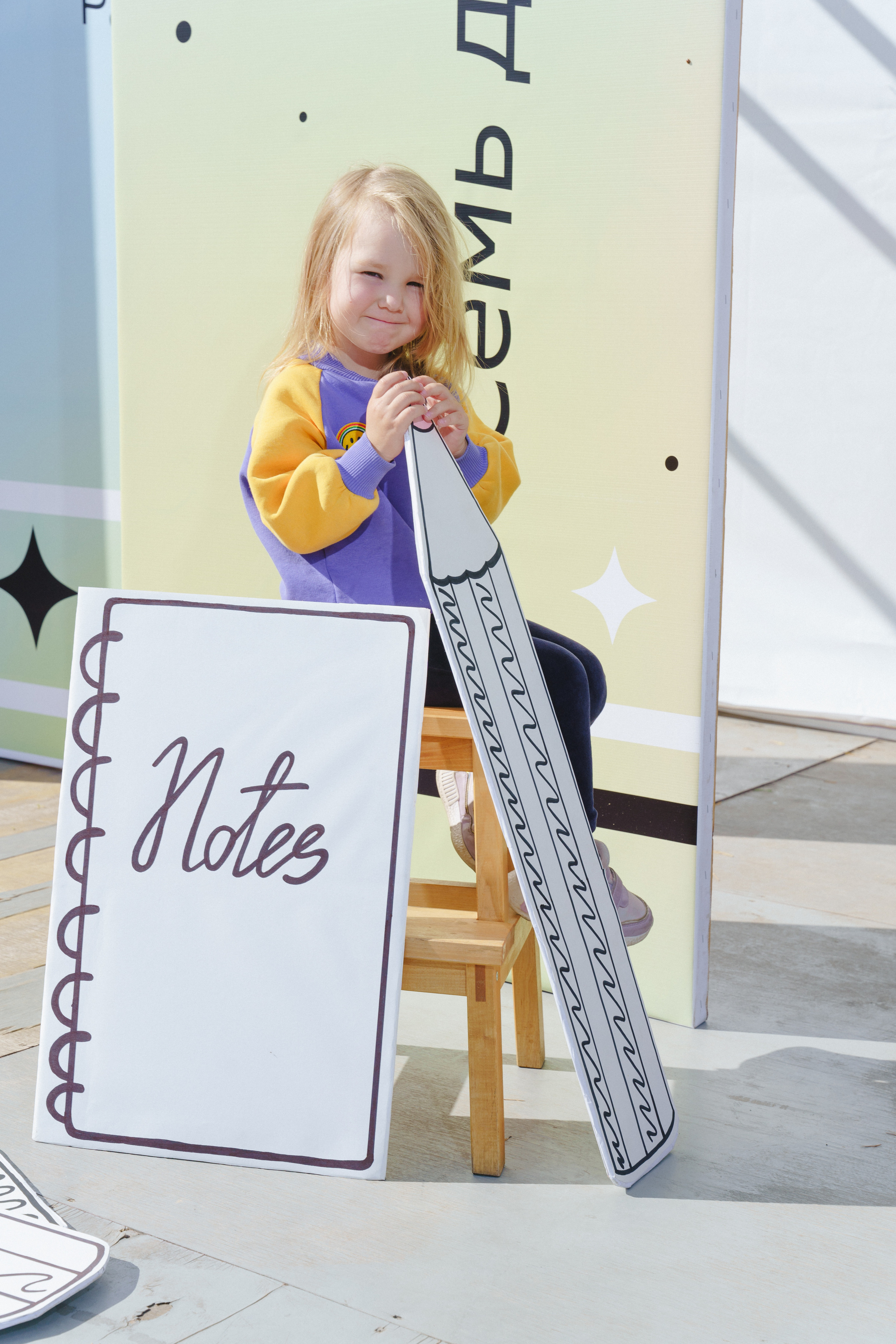 Литературная коллаборация «ДУХ: Душа, ум, характер». Фотограф в детский сад в Екатеринбурге, выпускные альбомы Юлия Умерова