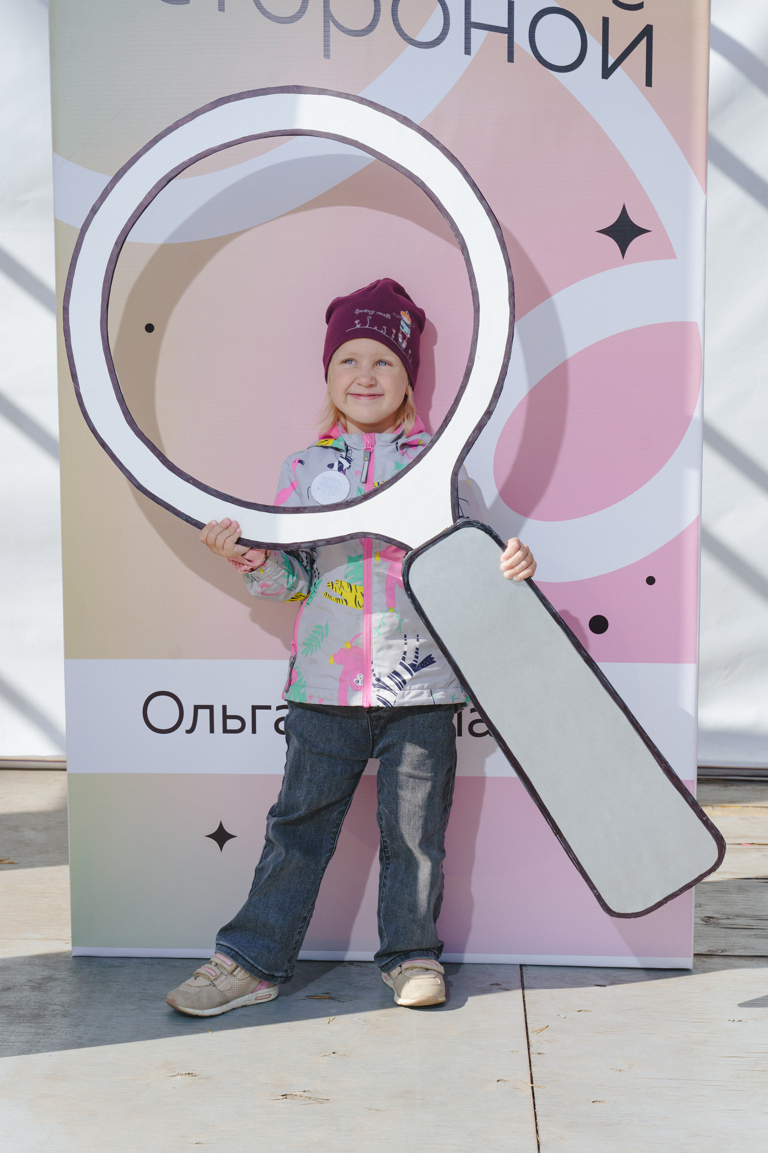 Литературная коллаборация «ДУХ: Душа, ум, характер». Фотограф в детский сад в Екатеринбурге, выпускные альбомы Юлия Умерова