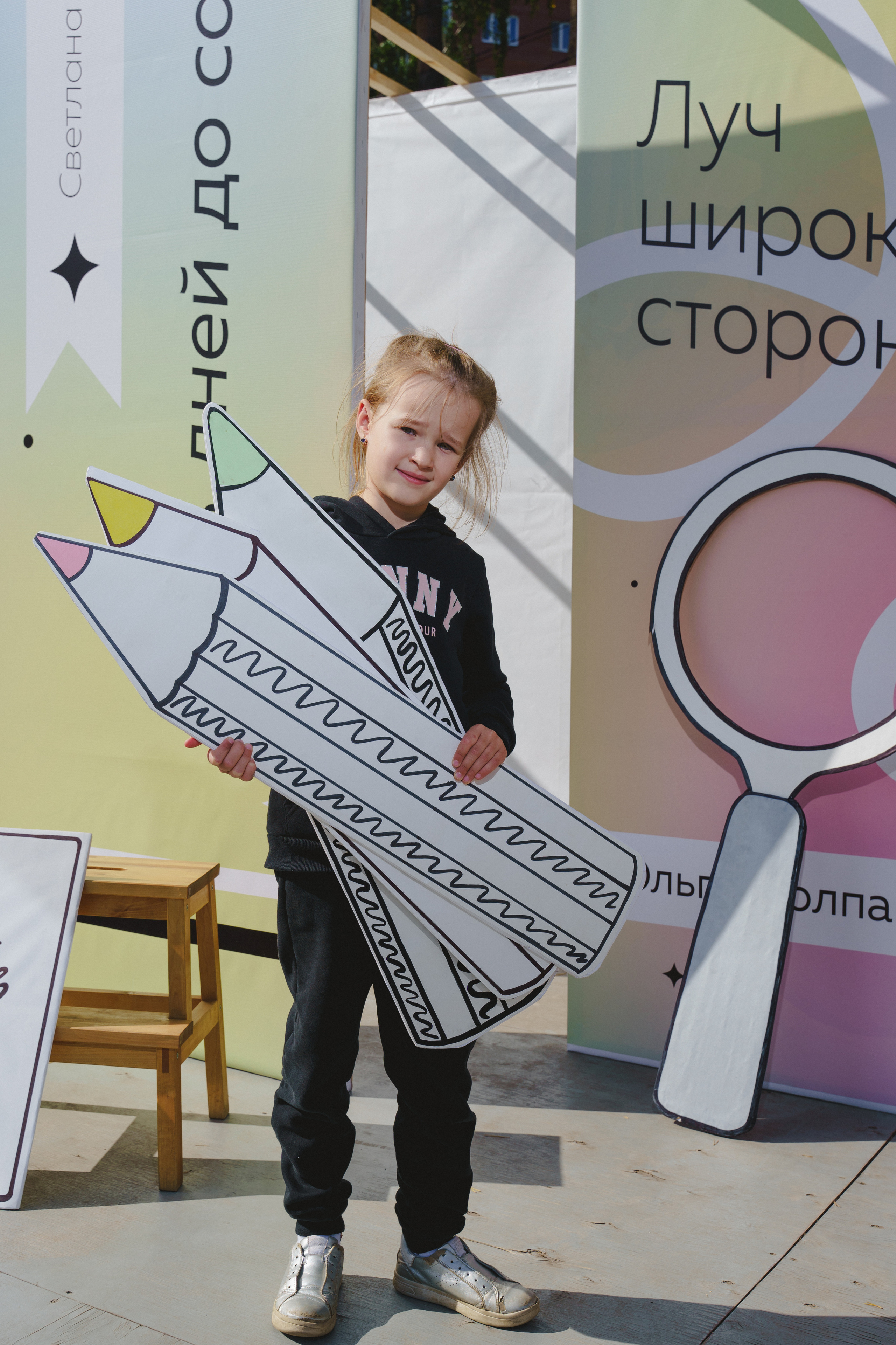 Литературная коллаборация «ДУХ: Душа, ум, характер». Фотограф в детский сад в Екатеринбурге, выпускные альбомы Юлия Умерова