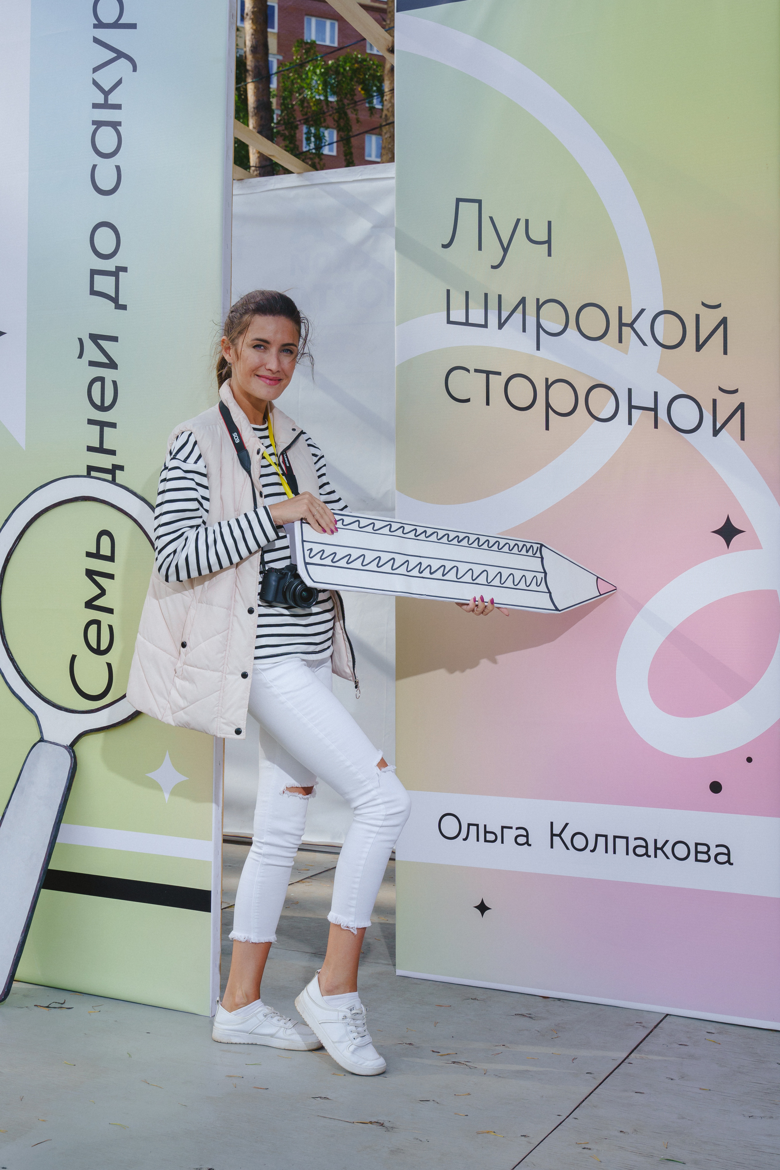 Литературная коллаборация «ДУХ: Душа, ум, характер». Фотограф в детский сад в Екатеринбурге, выпускные альбомы Юлия Умерова