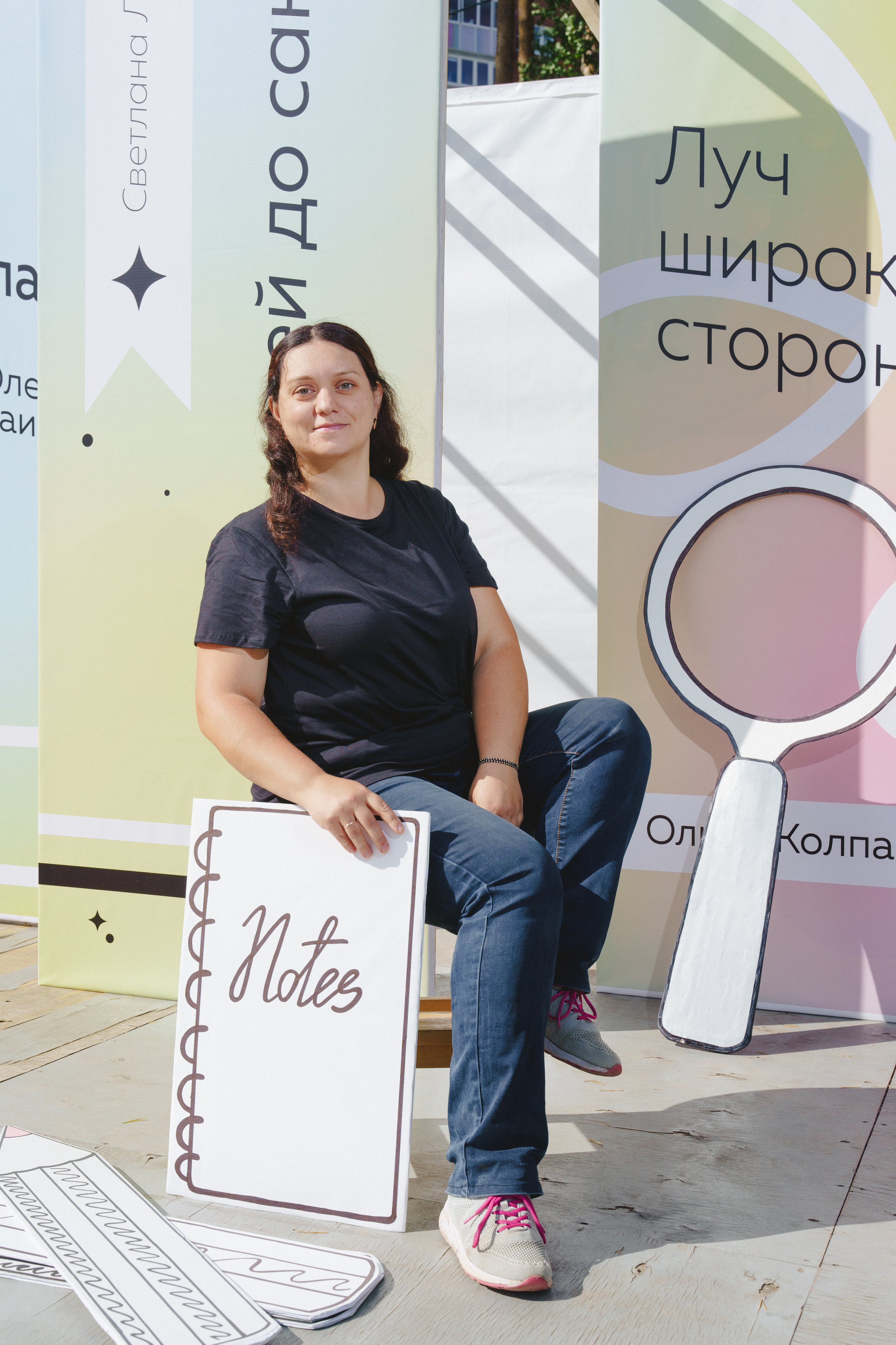 Литературная коллаборация «ДУХ: Душа, ум, характер». Фотограф в детский сад в Екатеринбурге, выпускные альбомы Юлия Умерова