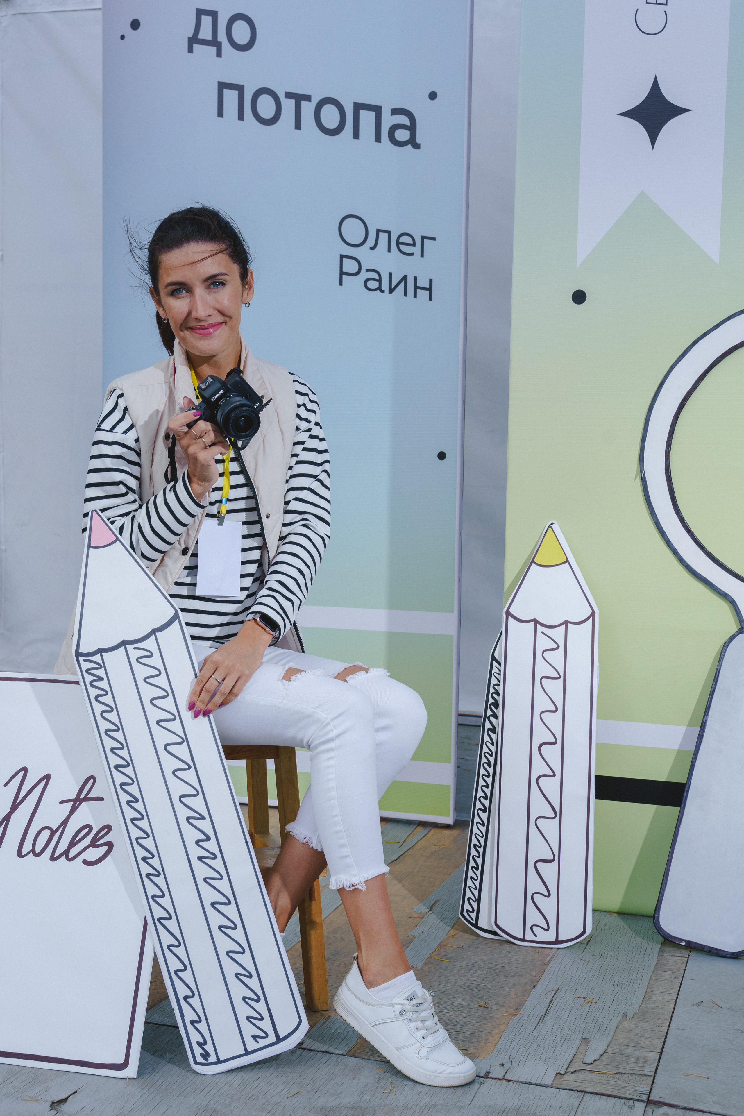 Литературная коллаборация «ДУХ: Душа, ум, характер». Фотограф в детский сад в Екатеринбурге, выпускные альбомы Юлия Умерова