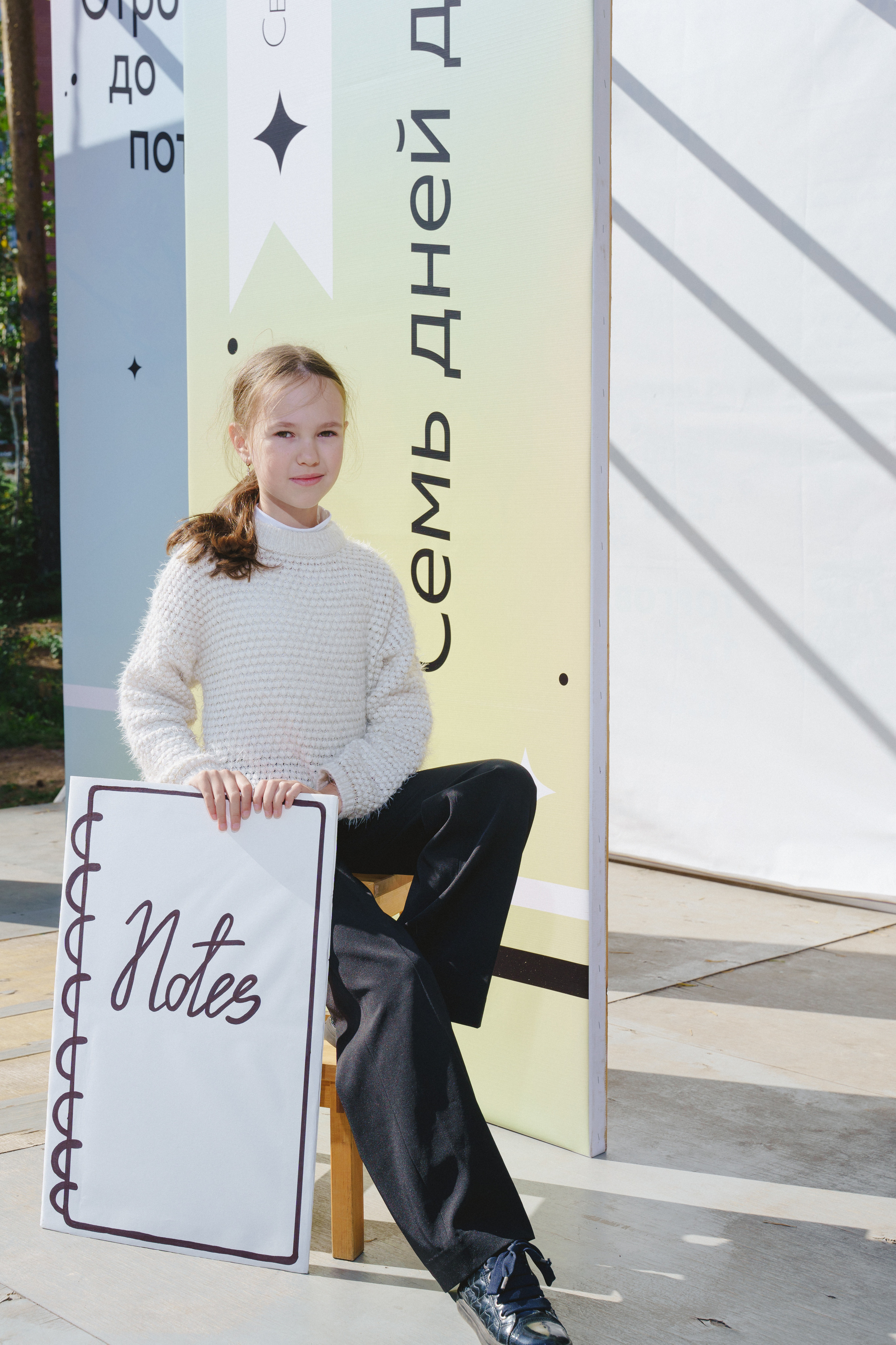 Литературная коллаборация «ДУХ: Душа, ум, характер». Фотограф в детский сад в Екатеринбурге, выпускные альбомы Юлия Умерова